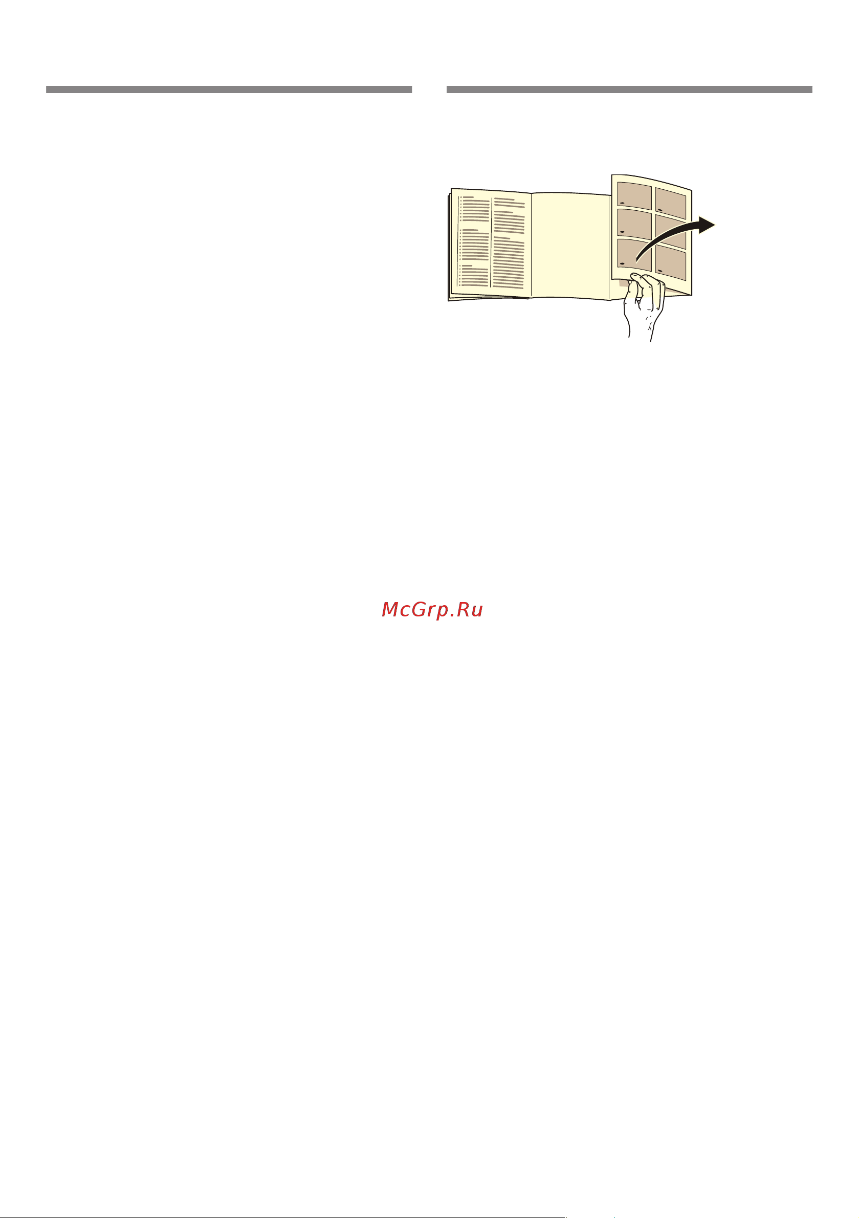 Bosch KGN 33NL20Z [68/100] Priklop aparata