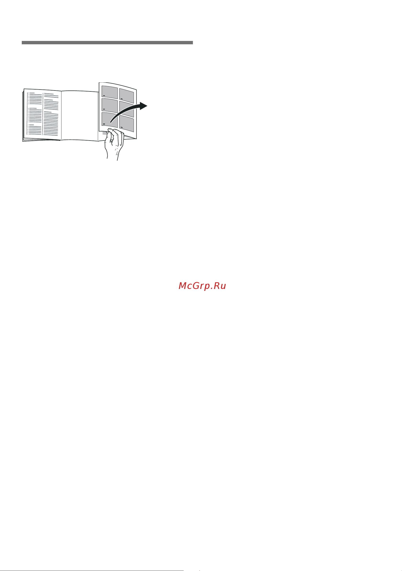 Bosch KGN 36NL20 [40/102] Opis urządzenia