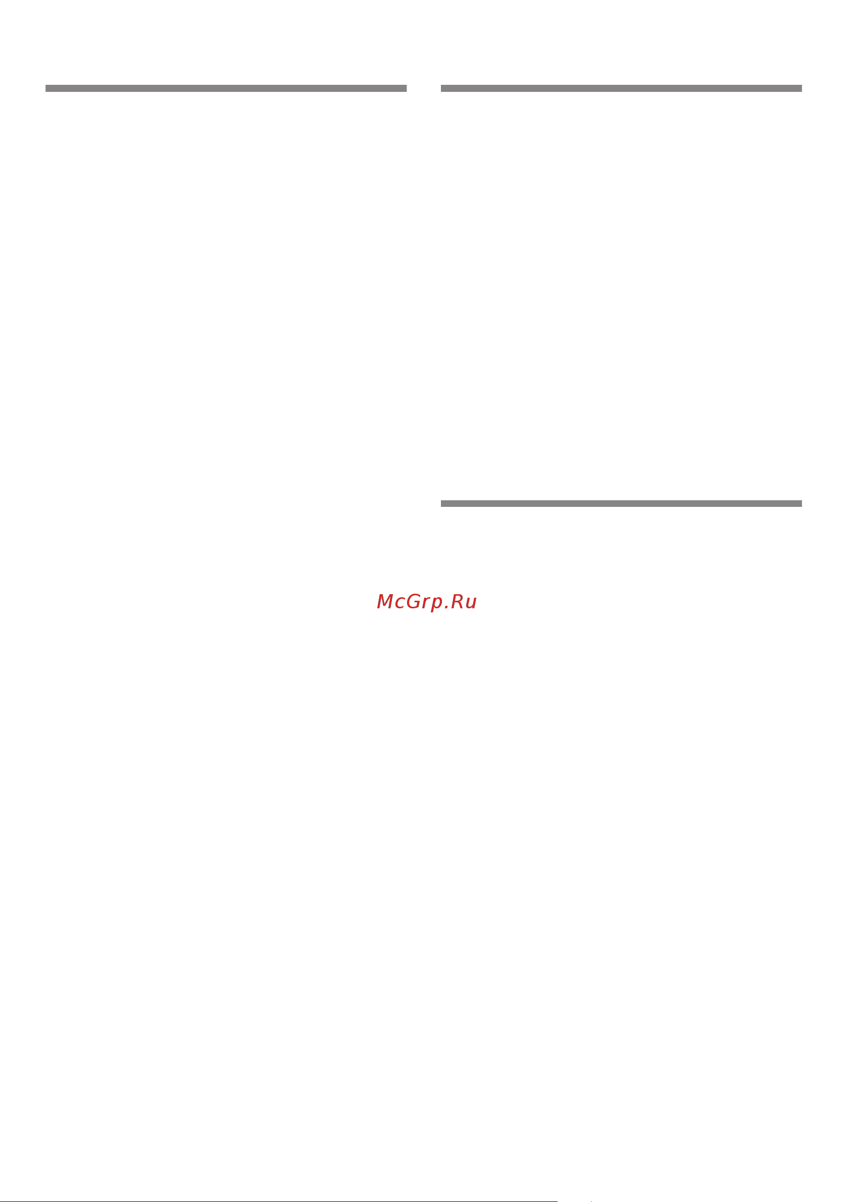 Bosch KGN 36VL11R [10/43] Pe o o e po ep