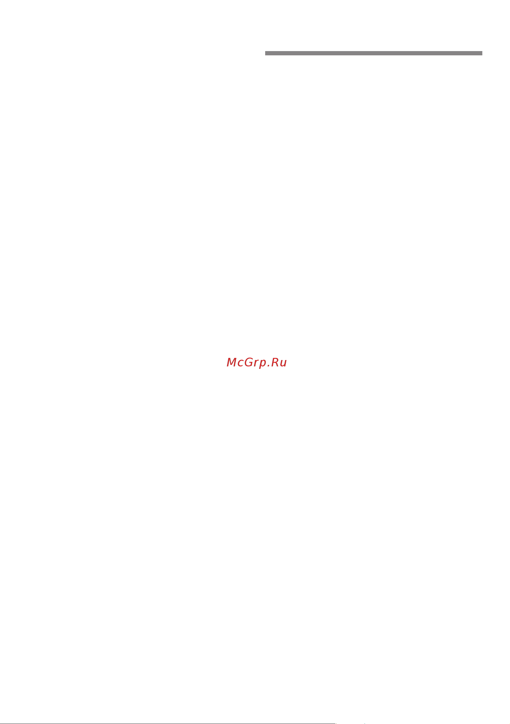 Bosch KGN 36VL11R [5/43] A a o y a