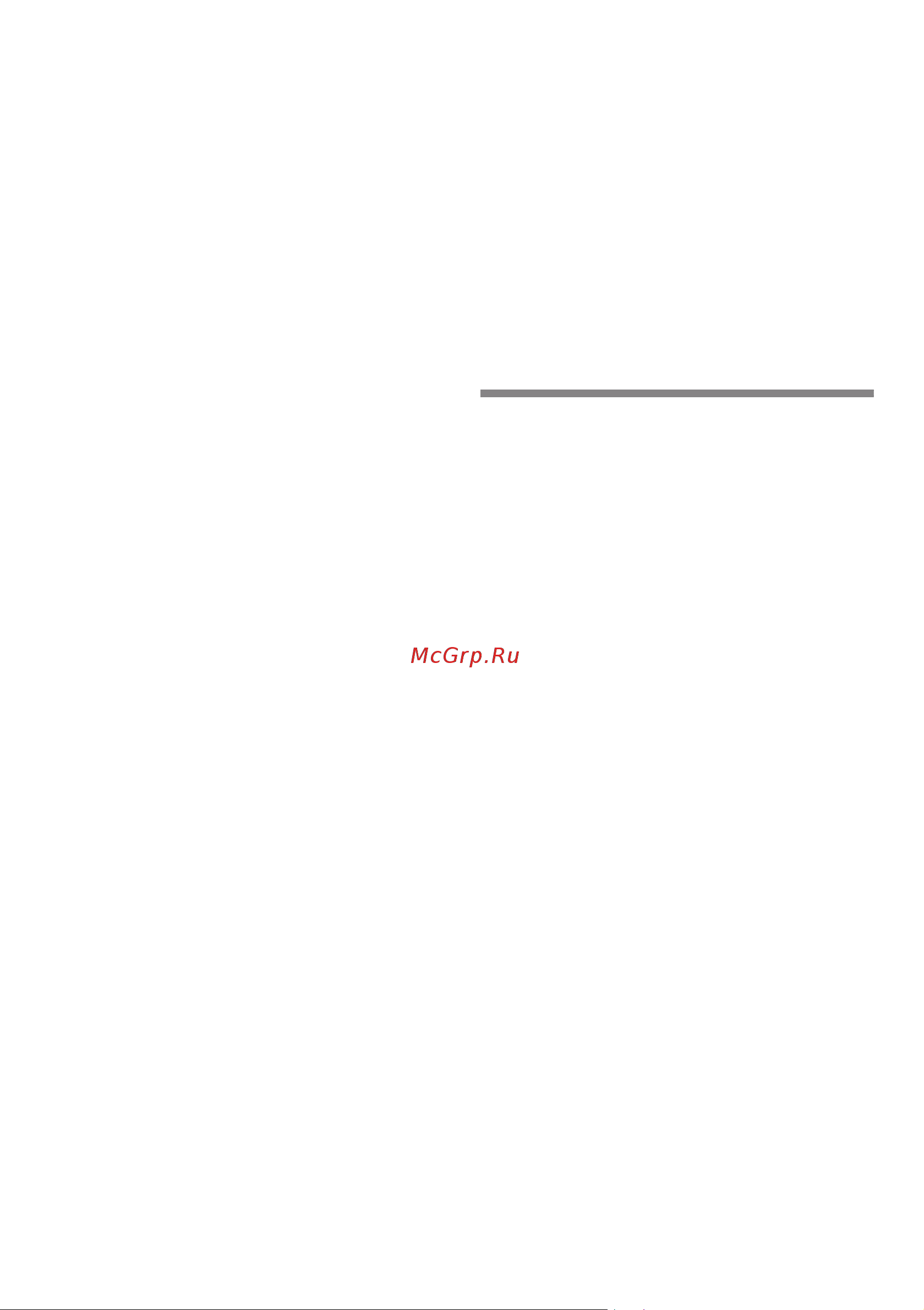 Bosch KGN 39AD17R [21/54] B e e o e o c ya a