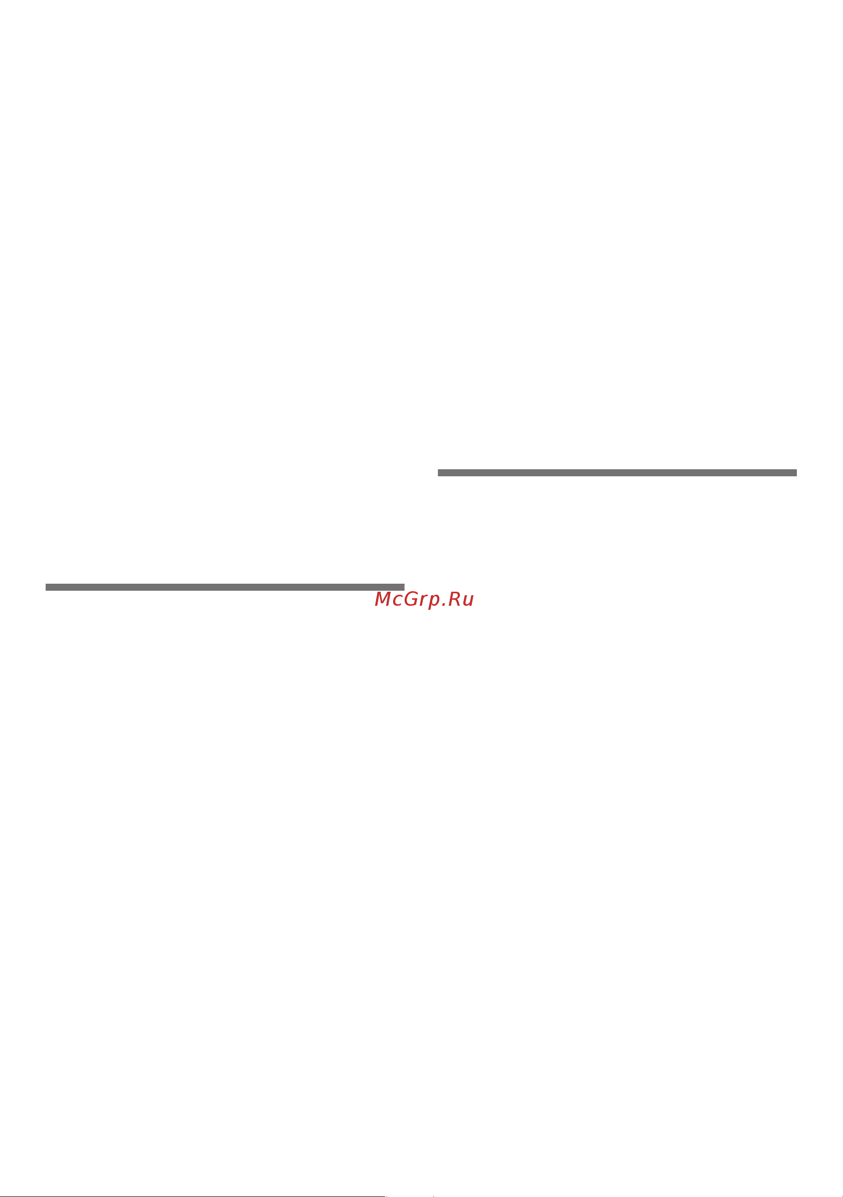 Bosch KGN 39H76 [122/135] Π π π