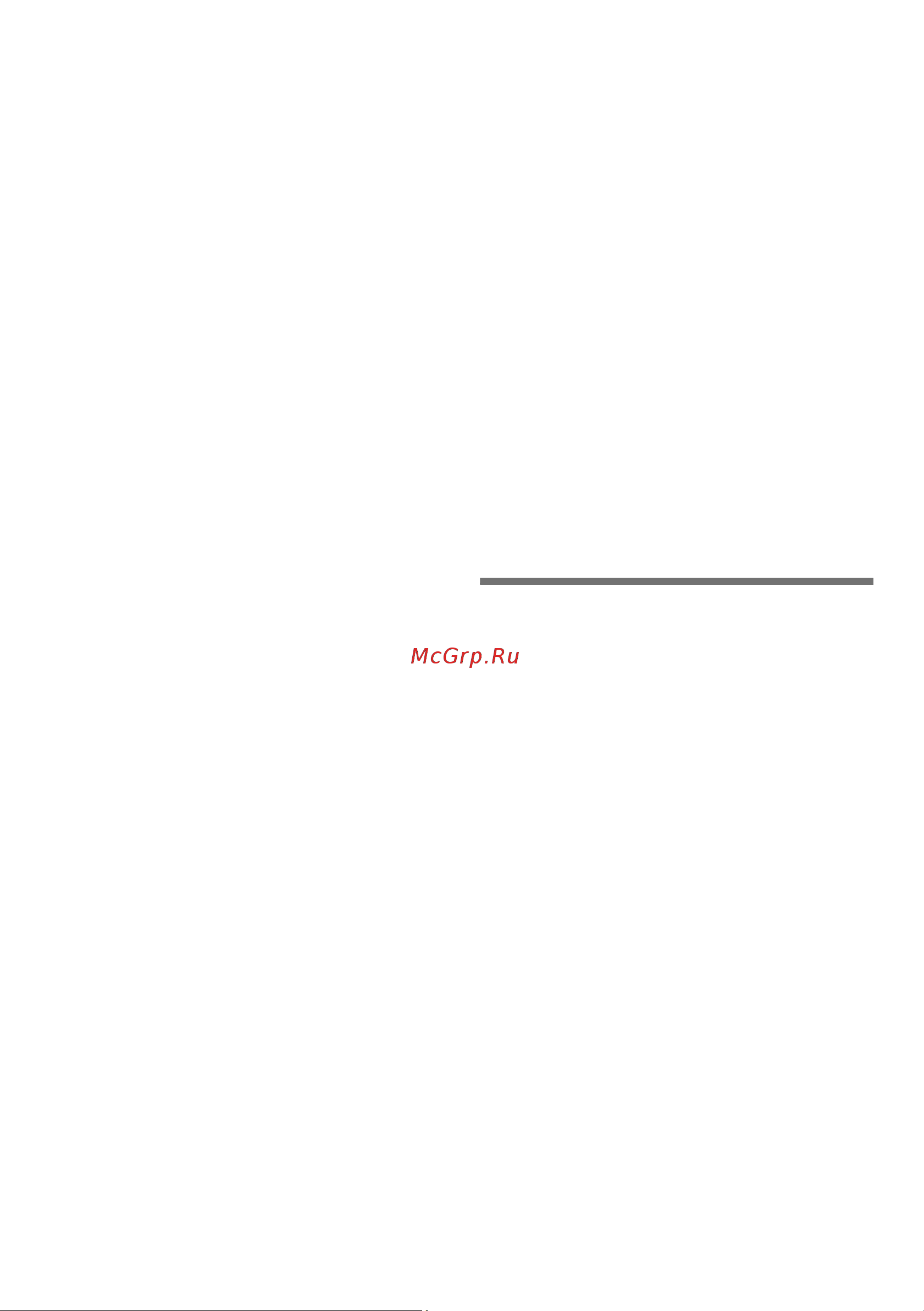 Bosch KGN 39H90 [18/135] Belysning led