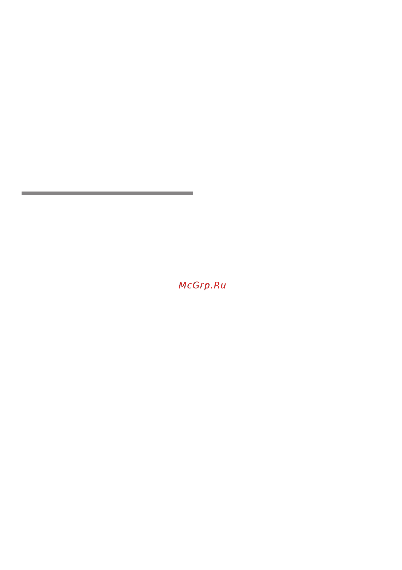 Bosch KGN 39NL19R [31/50] I e p a y