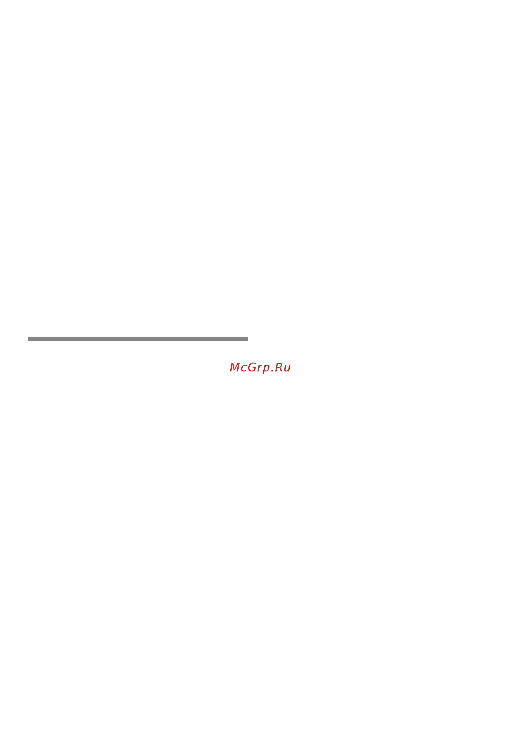 Bosch KGN 39NW10R [7/50] A a o y a