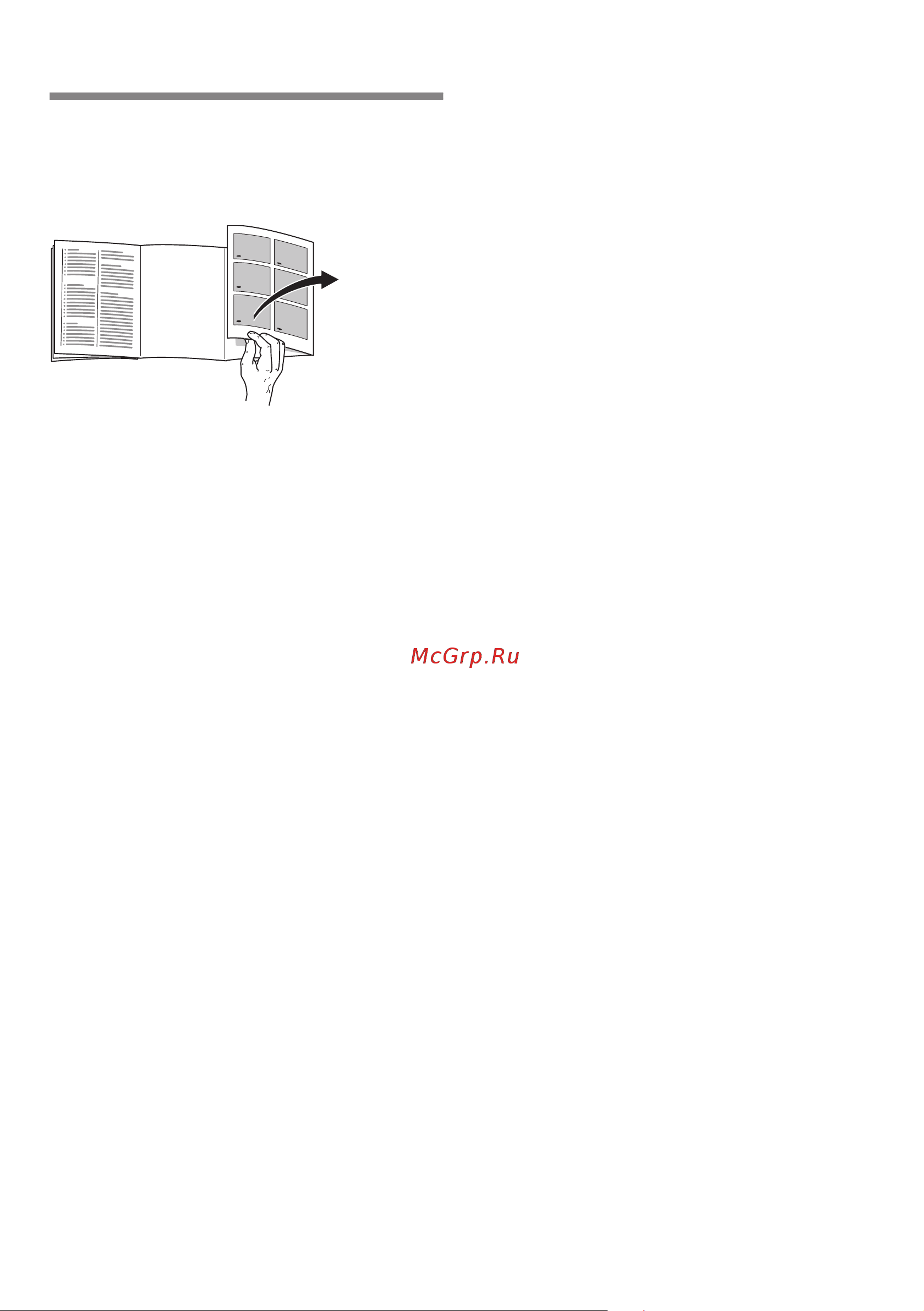 Bosch KGN 39VC10R [31/50] O a o e p a o