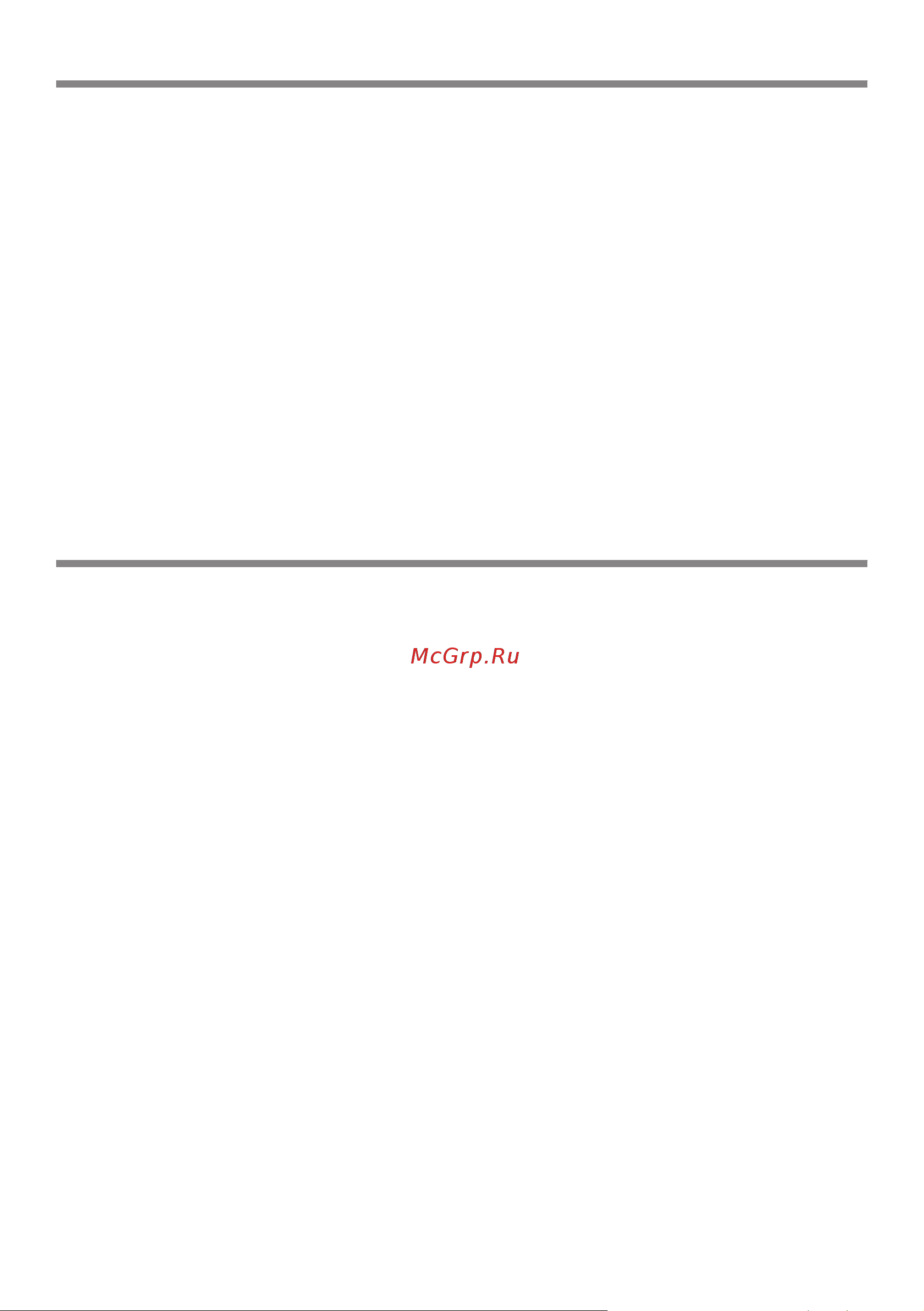 Bosch KGN 56AW25N [2/69] En table of contents
