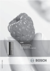 Bosch KGN 57S50NE Руководство по эксплуатации