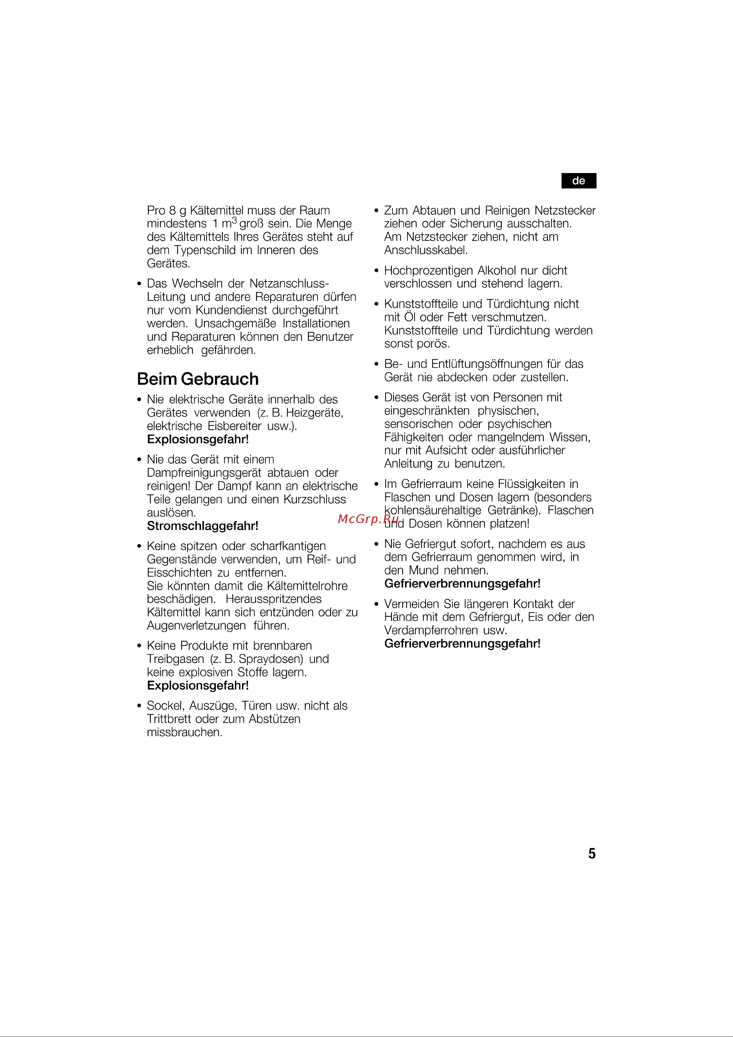 Bosch KGN 57SM34N Руководство по эксплуатации онлайн [5/79] 720075