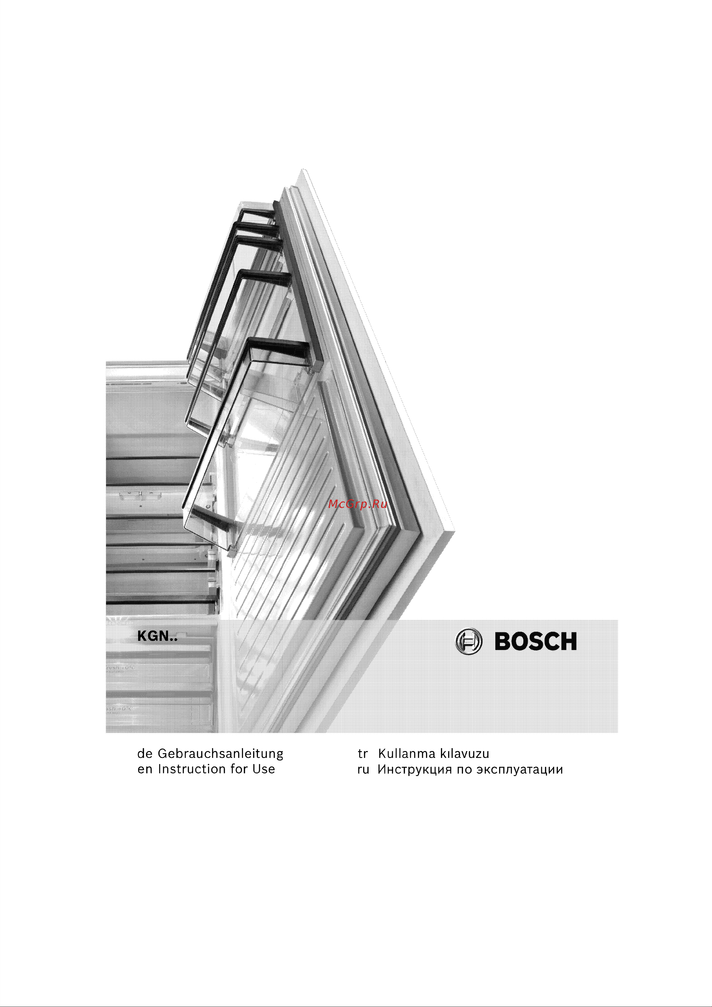 Bosch KGN 57SW34N Руководство по эксплуатации онлайн