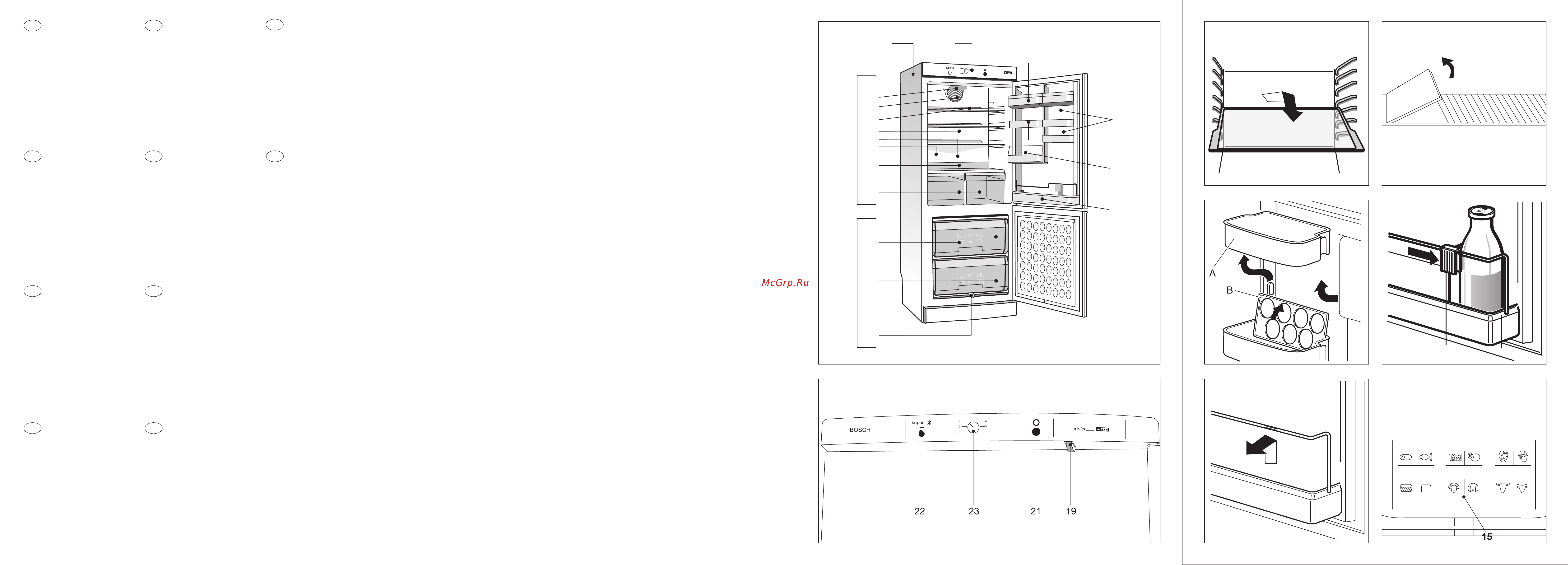 Bosch KGV 3105 Руководство по эксплуатации онлайн