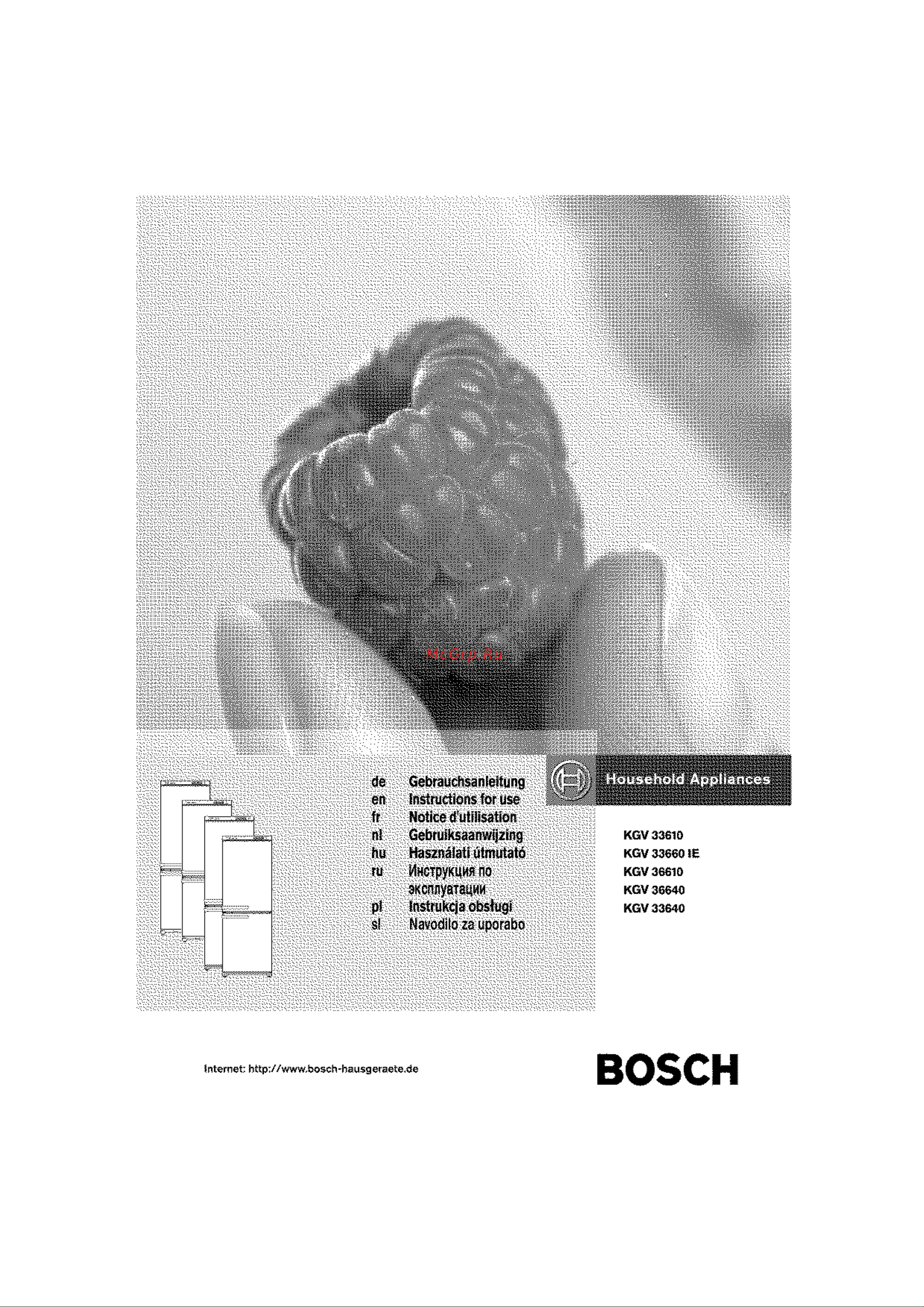 Bosch KGV 33610 Руководство по эксплуатации онлайн