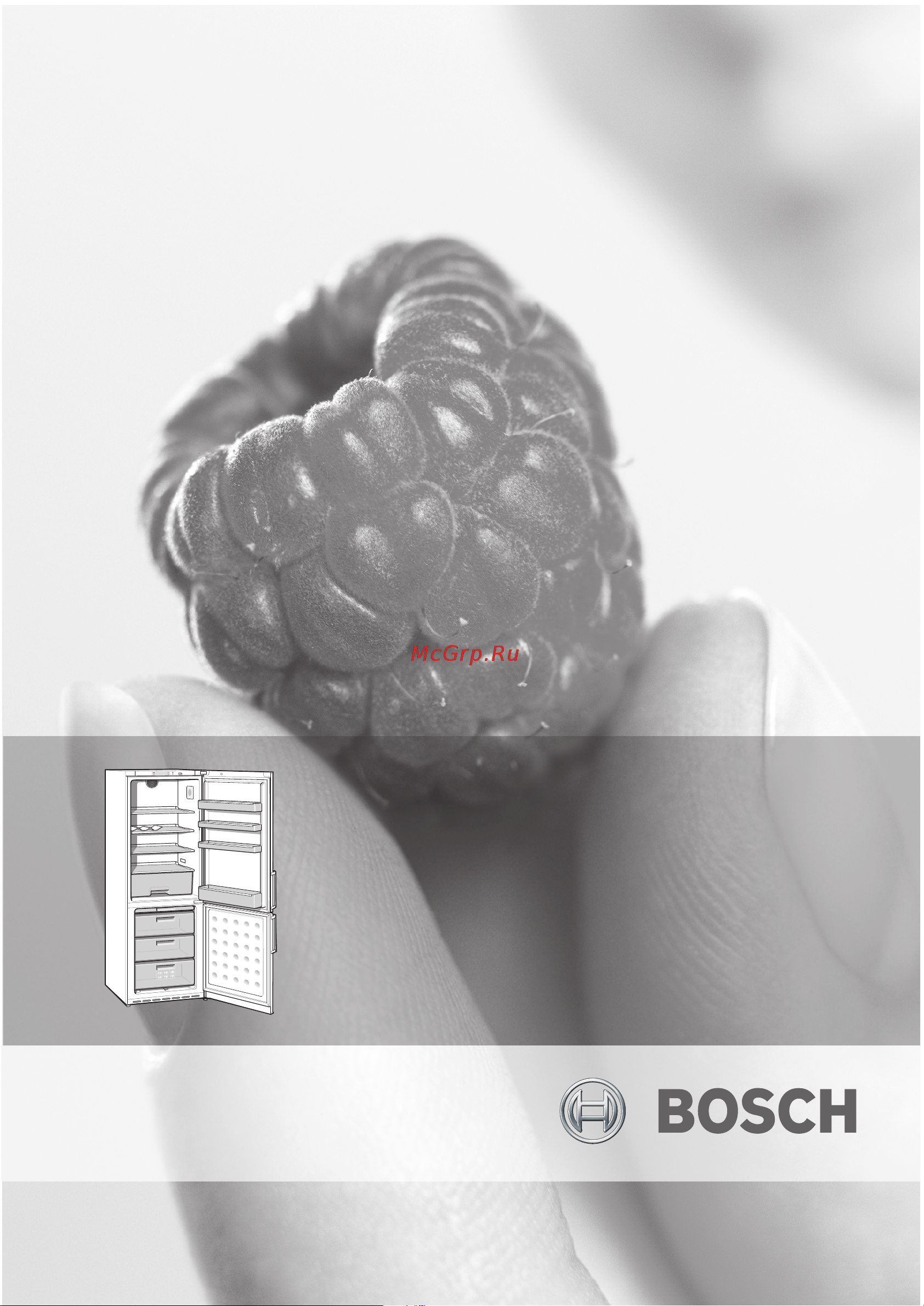 Bosch KGV 33X07 Руководство по эксплуатации онлайн