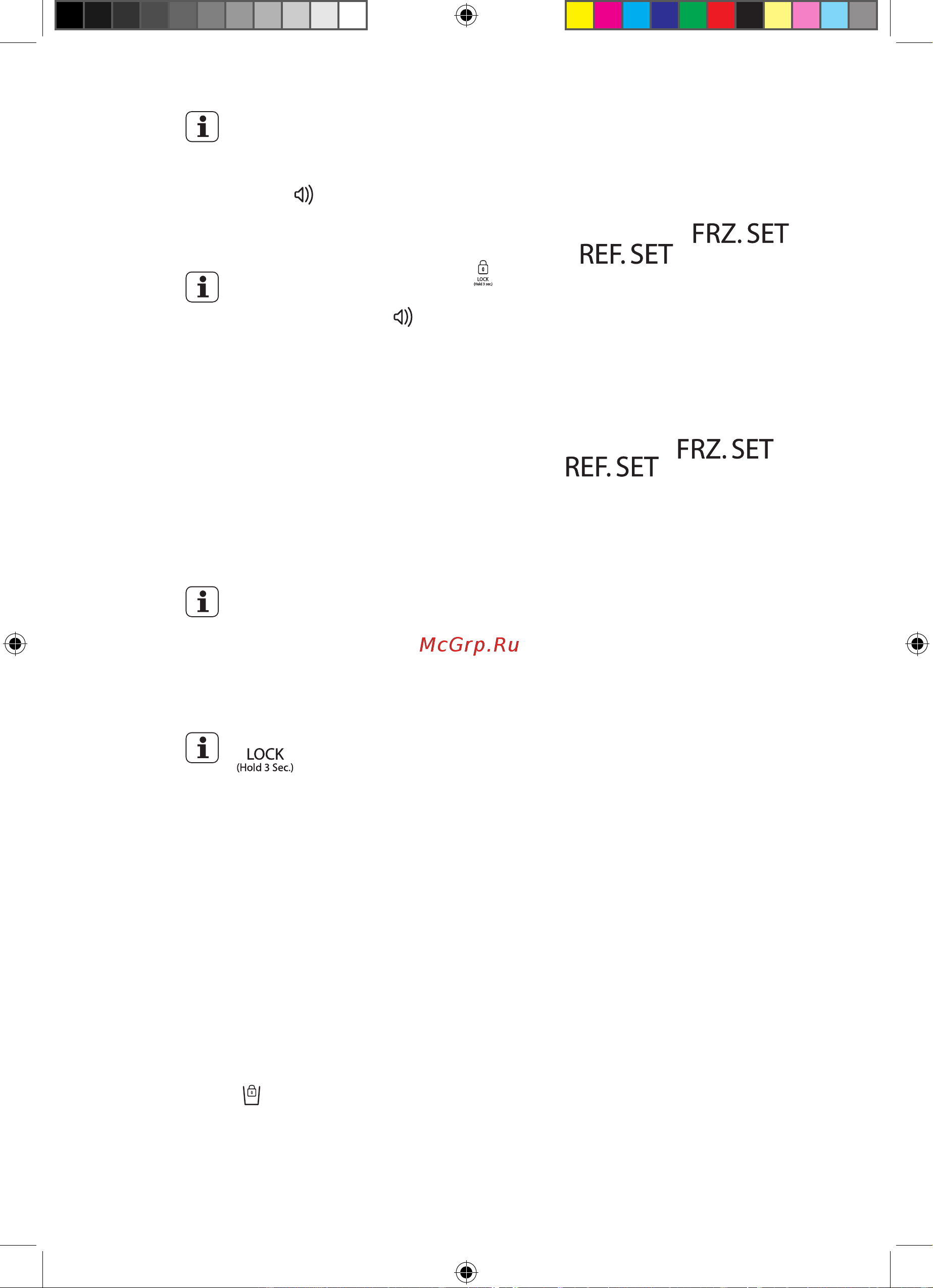 Electrolux EAL 6140 WOU (WOW) [12/164] Funções off