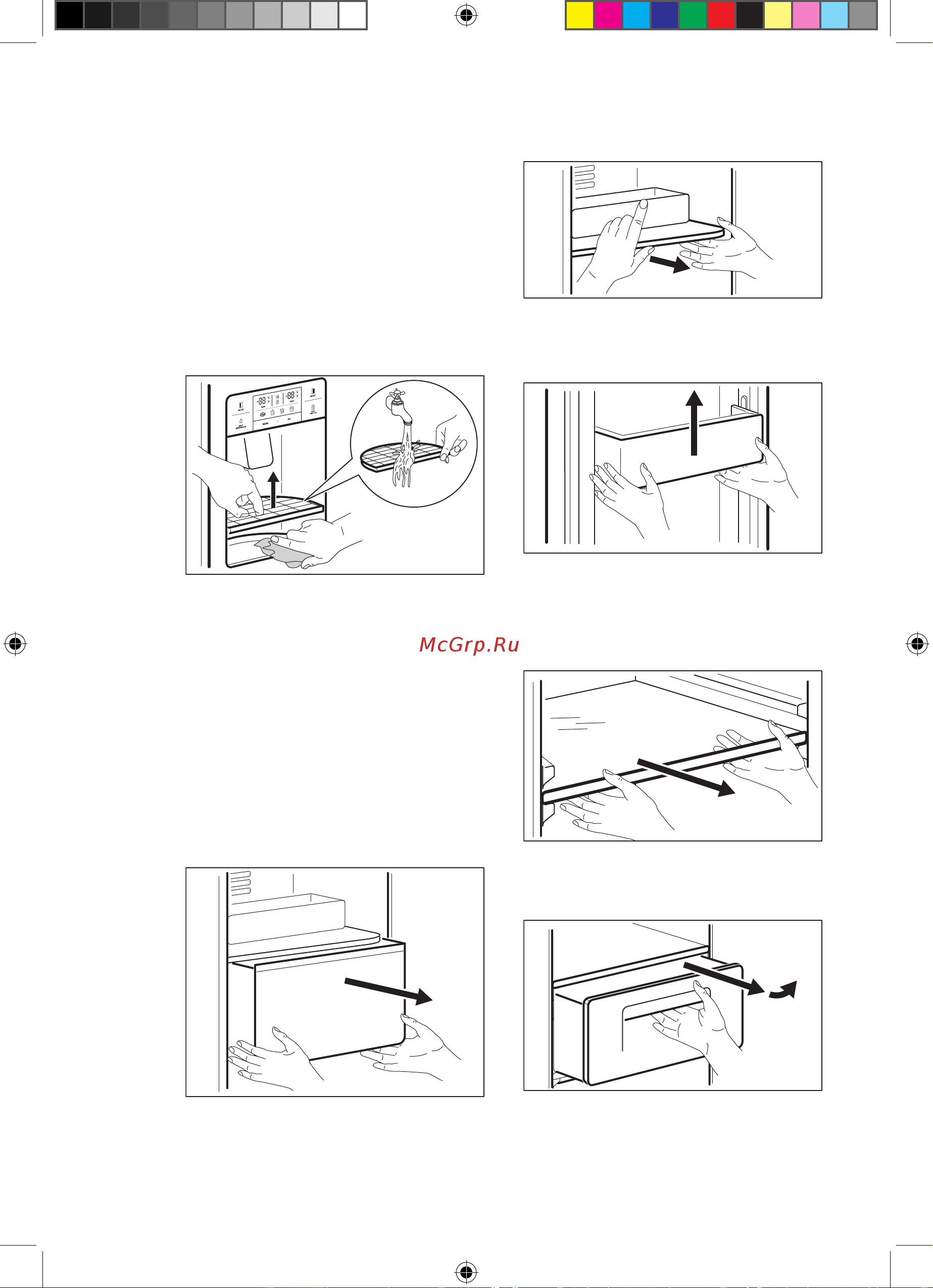 Electrolux EAL 6141 WOX [105/164] Mantenimiento y limpieza