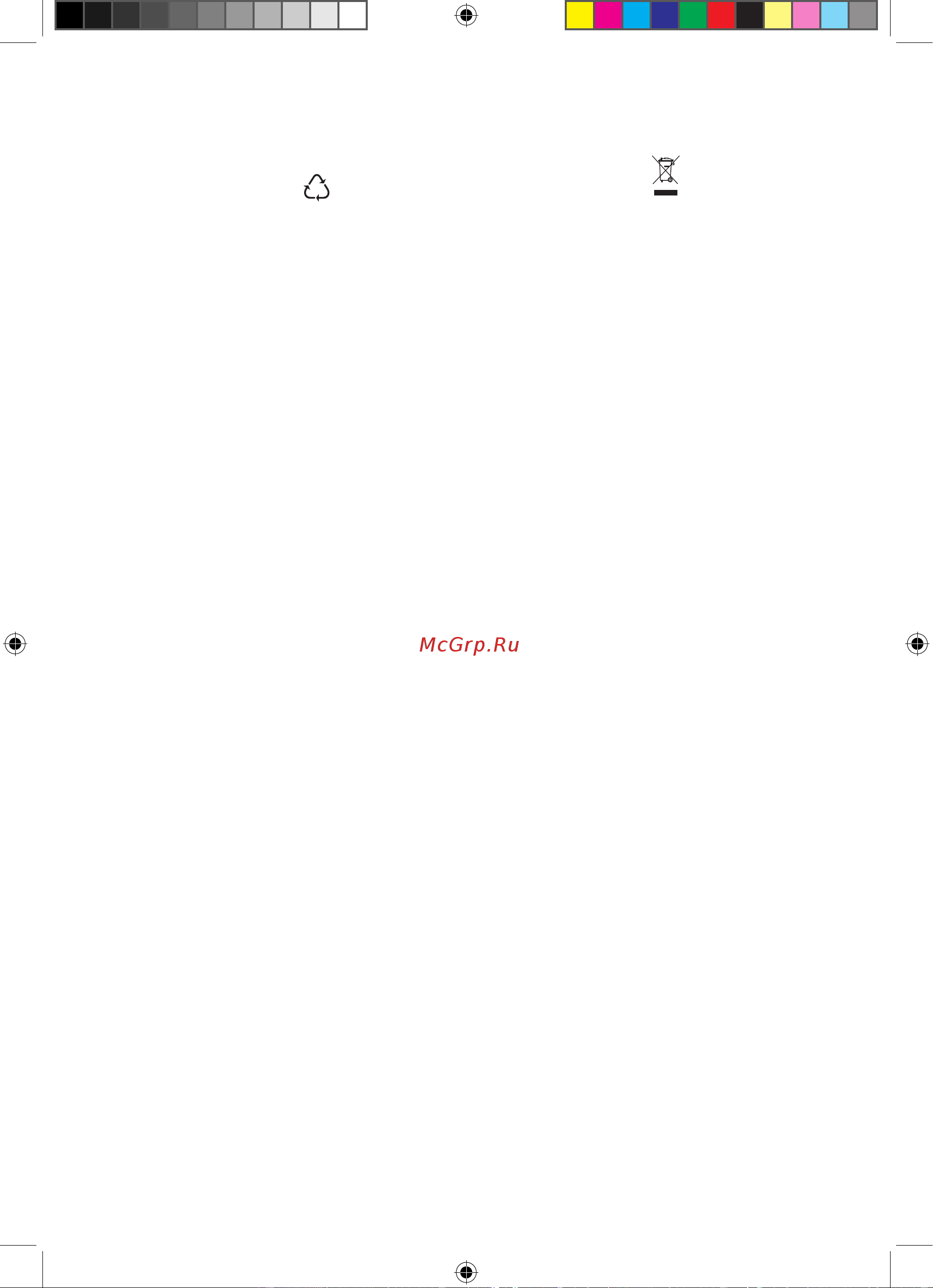 Electrolux EAL 6141 WOX [145/164] Çevreyle i lgi li bi lgi ler