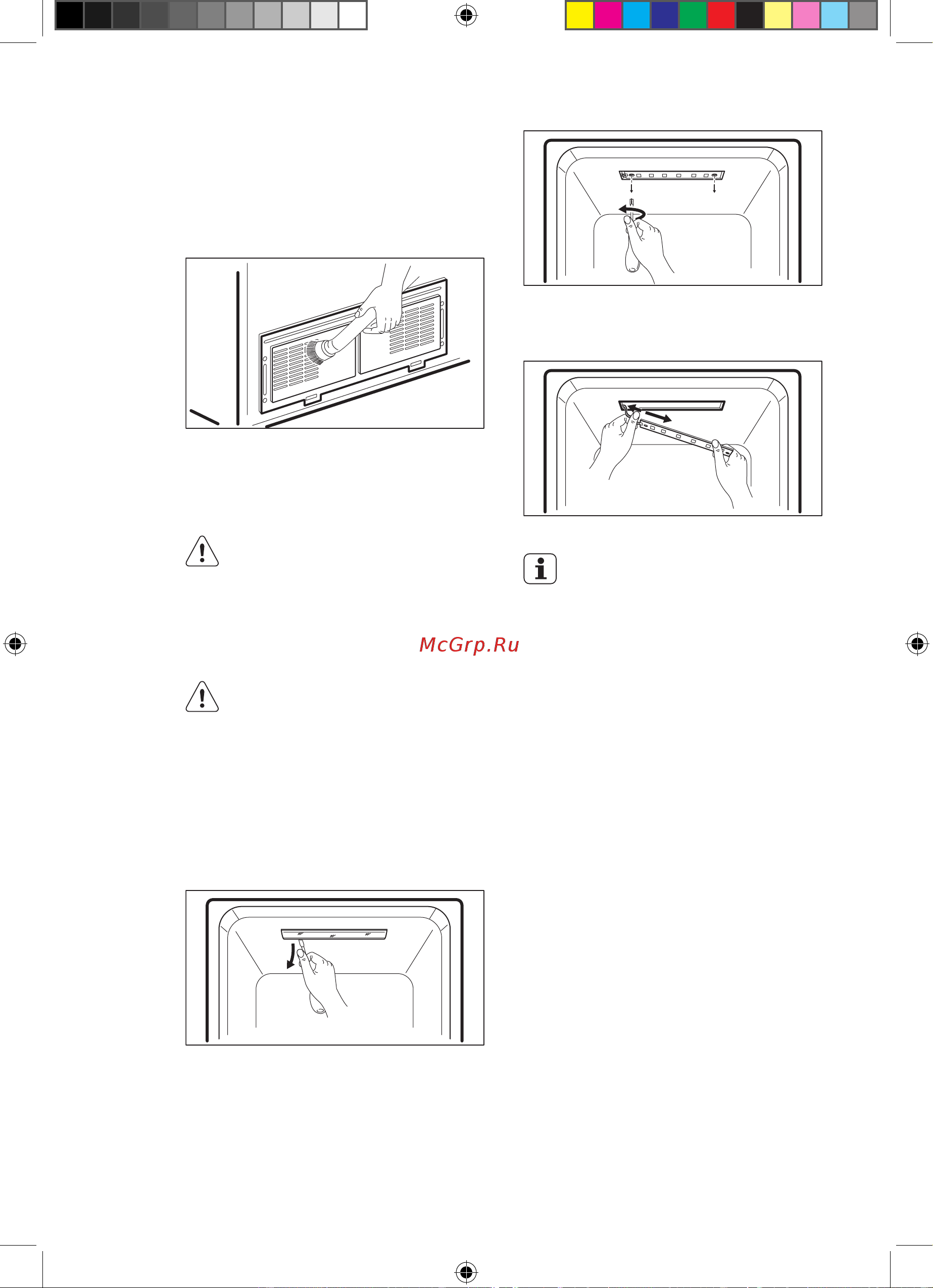 Electrolux EAL 6141 WOX [160/164] Заміна внутрішнього світлодіодного освітлення