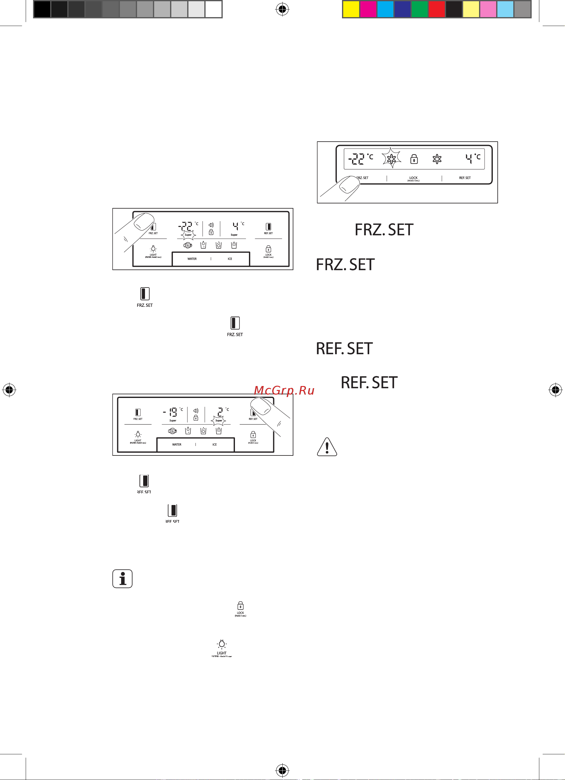 Electrolux EAL 6141 WOX [83/164] Vsakodnevna uporaba