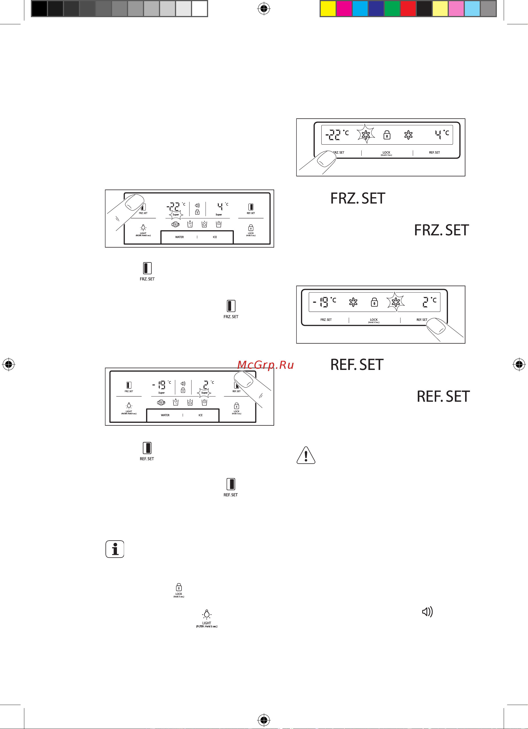 Electrolux EAL 6143 WOX [11/164] Utilização diária