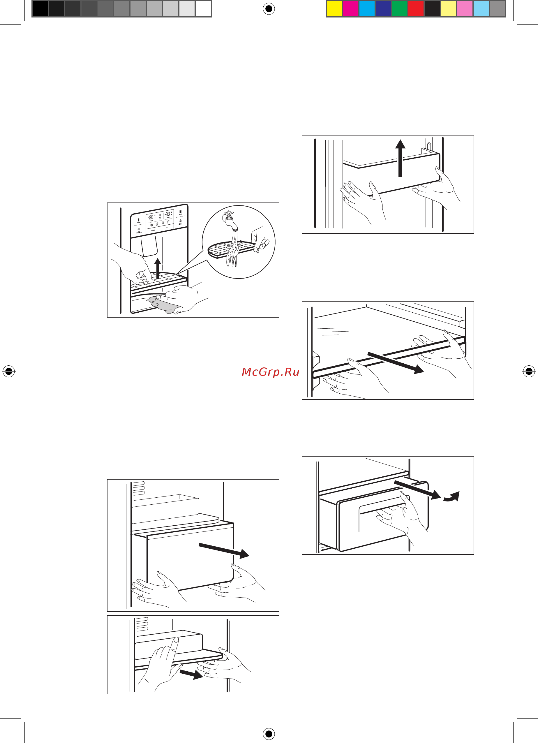 Electrolux EAL 6240 AOU [15/164] Manutenção e limpeza
