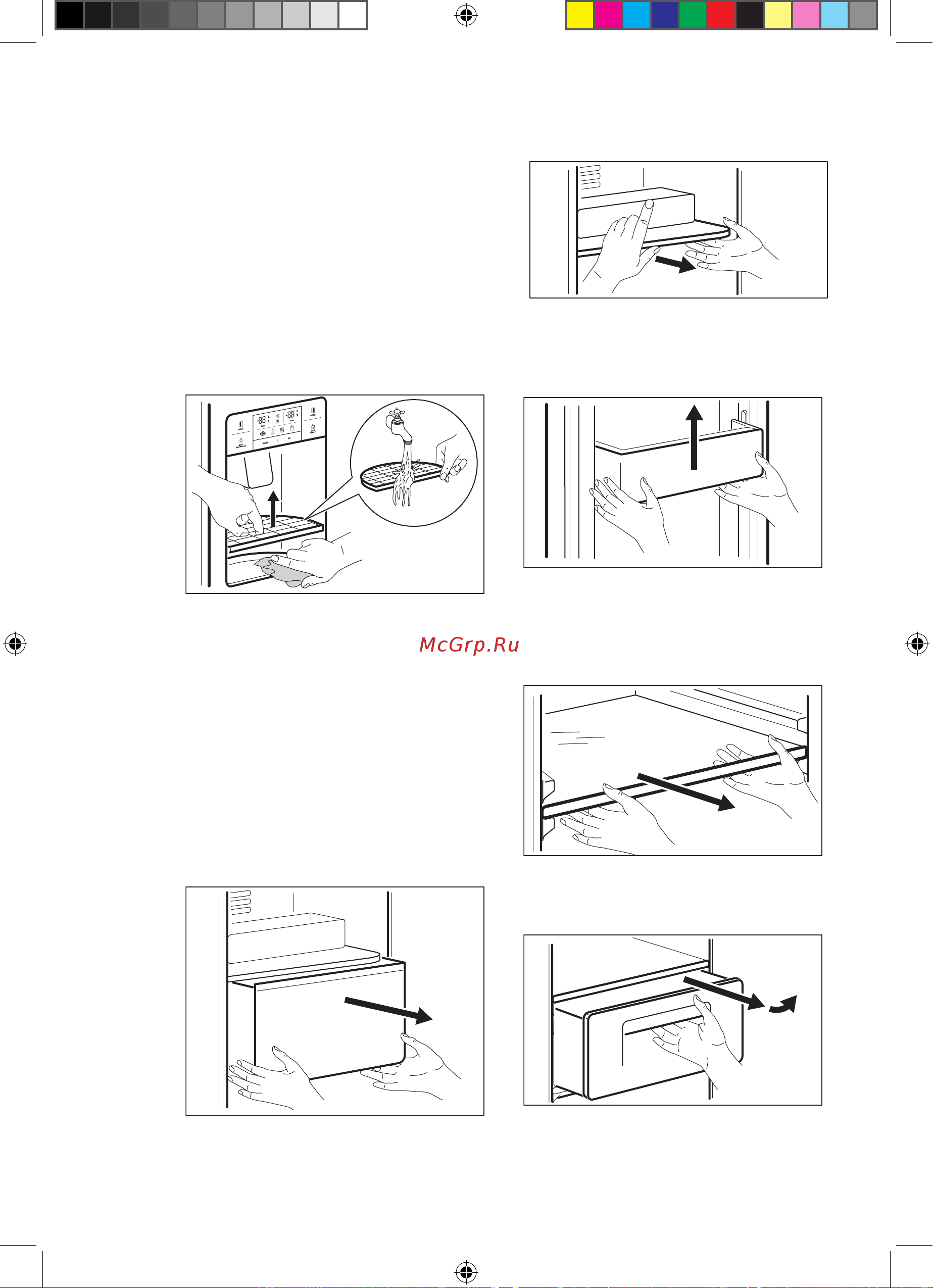 Electrolux EAL 6240 AOU [51/164] Нега и чишћење