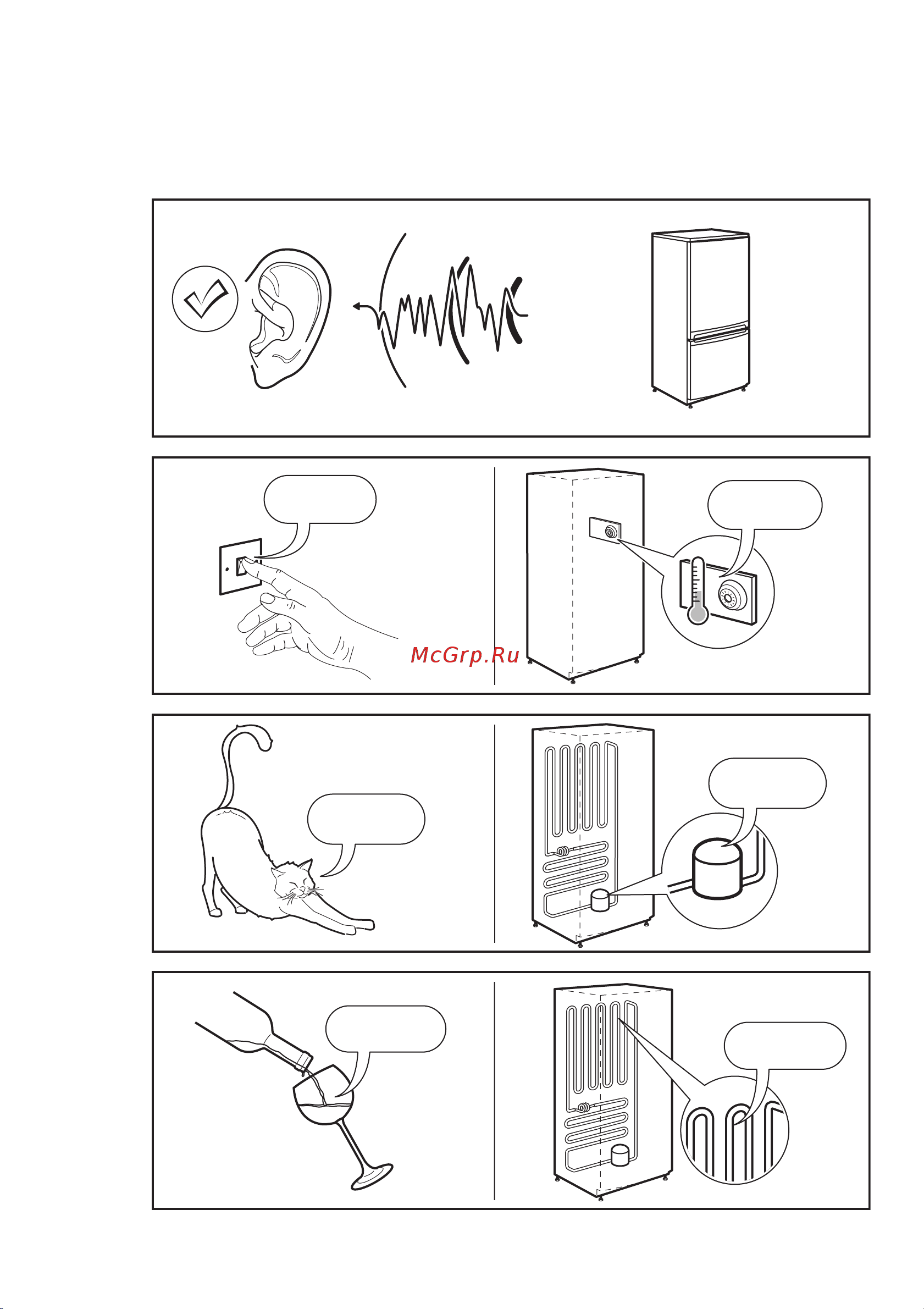 Electrolux EN 13401 AW [18/60] Sssrrr