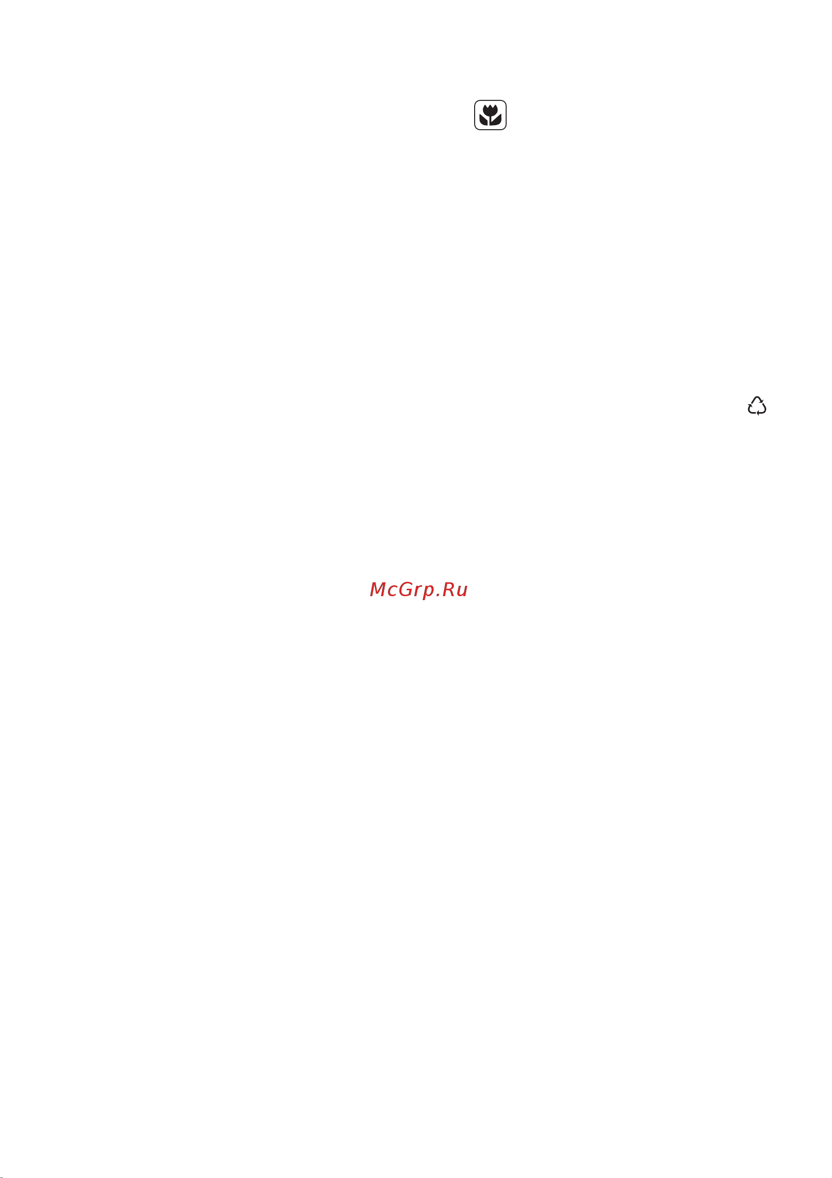 Electrolux EN 3241 AOW (AOX) [22/56] Сервис