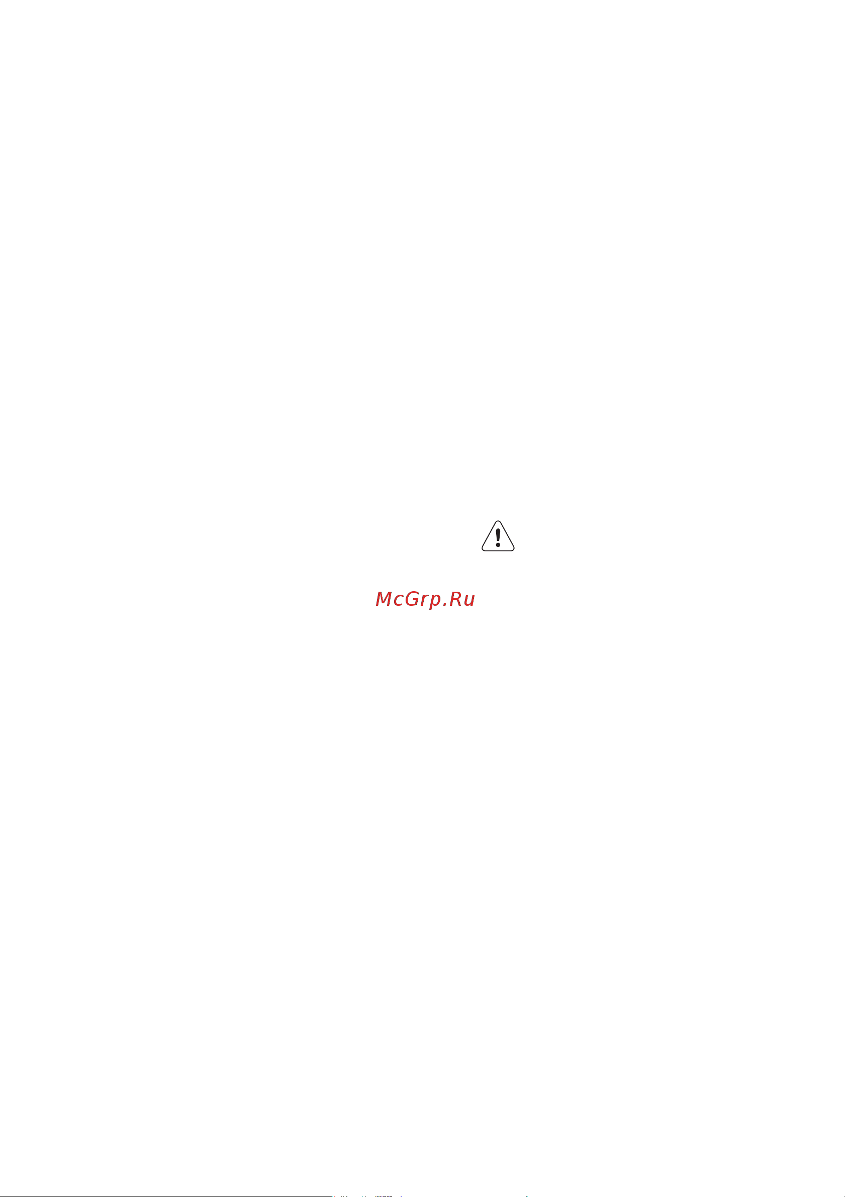 Electrolux EN 3600 AOW [6/60] Entretien et nettoyage