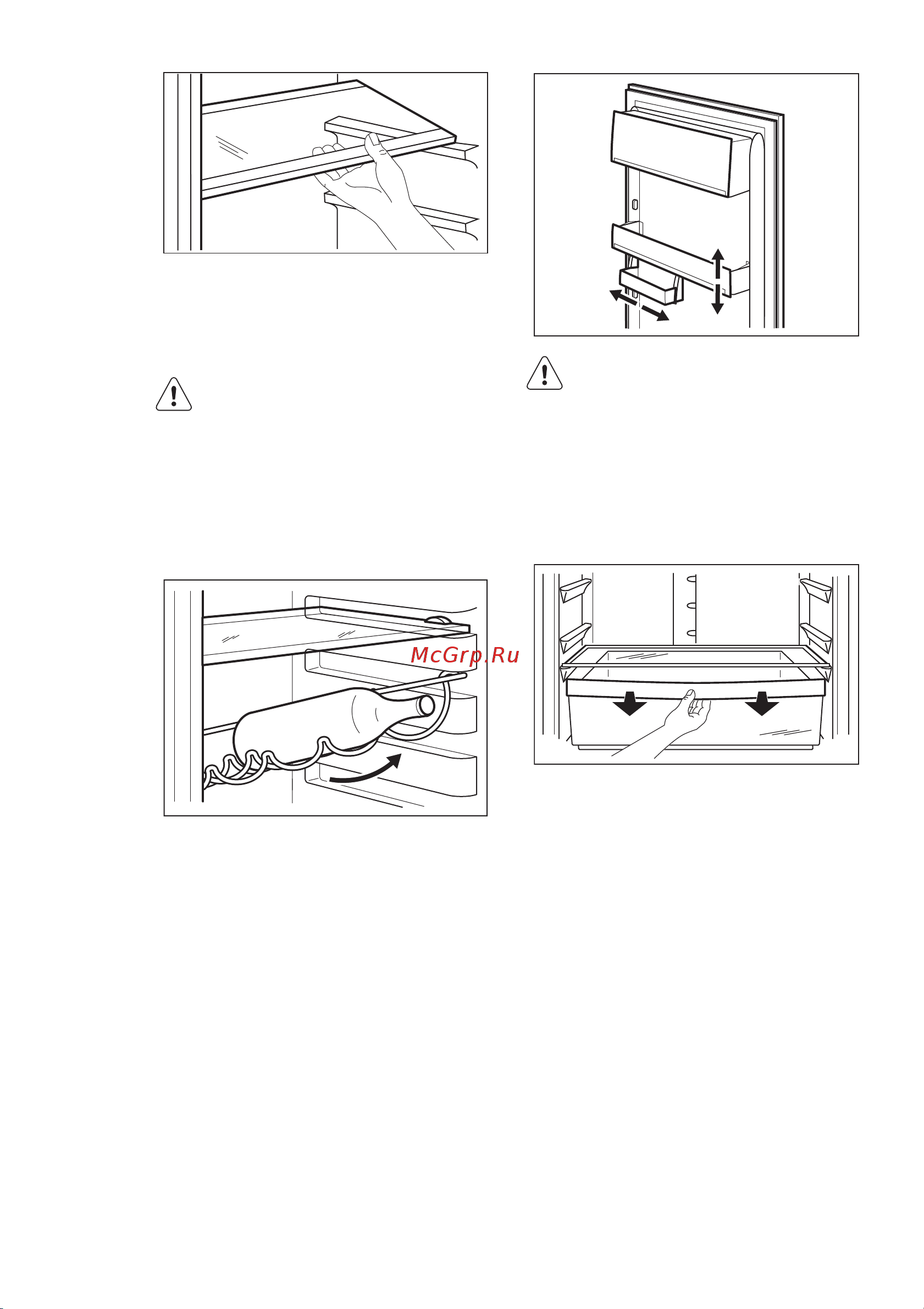 Electrolux EN 3853 AOX [11/68] Бөтелке сөресі