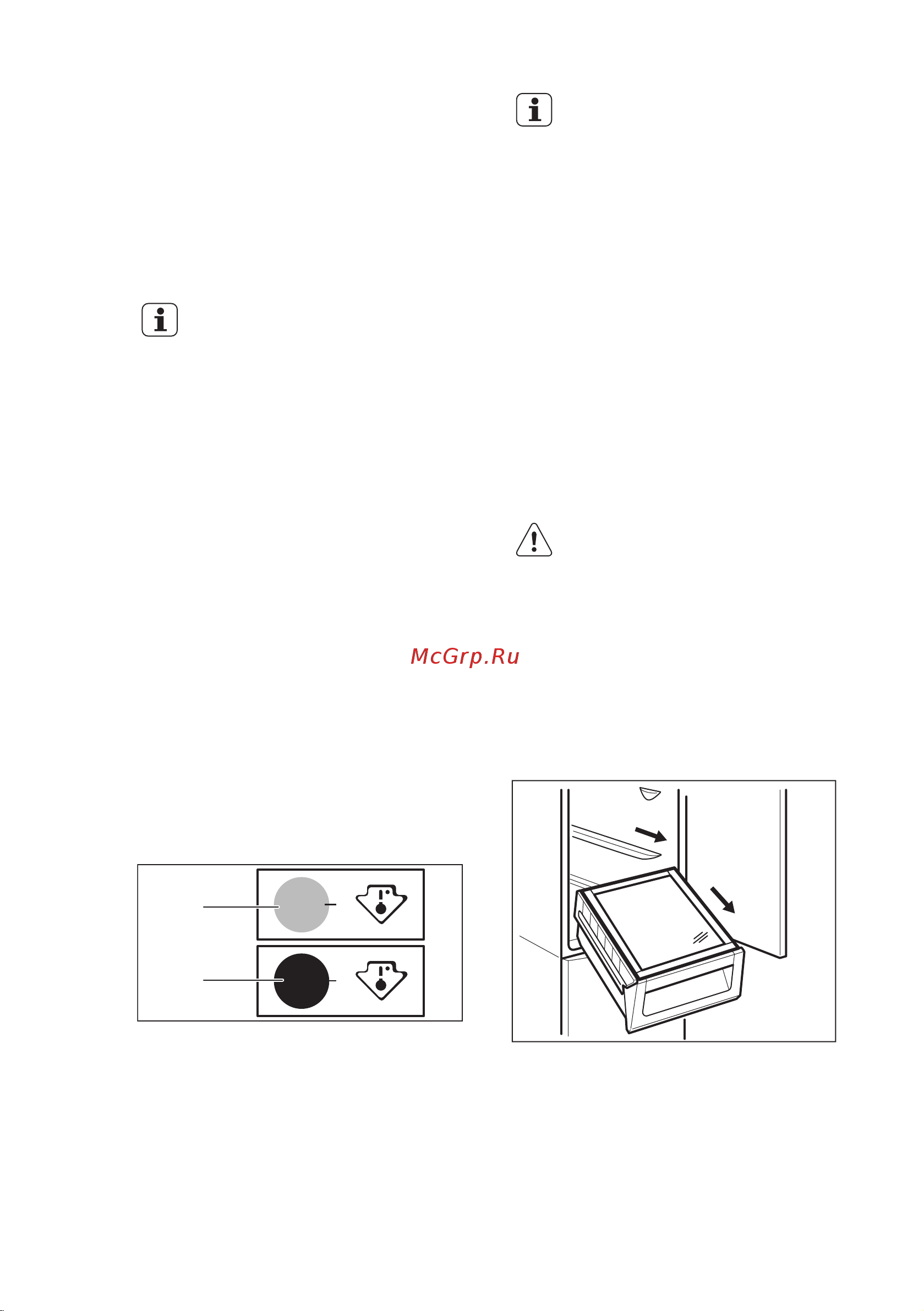Electrolux EN 3886 MOX [10/20] Индикатор температуры