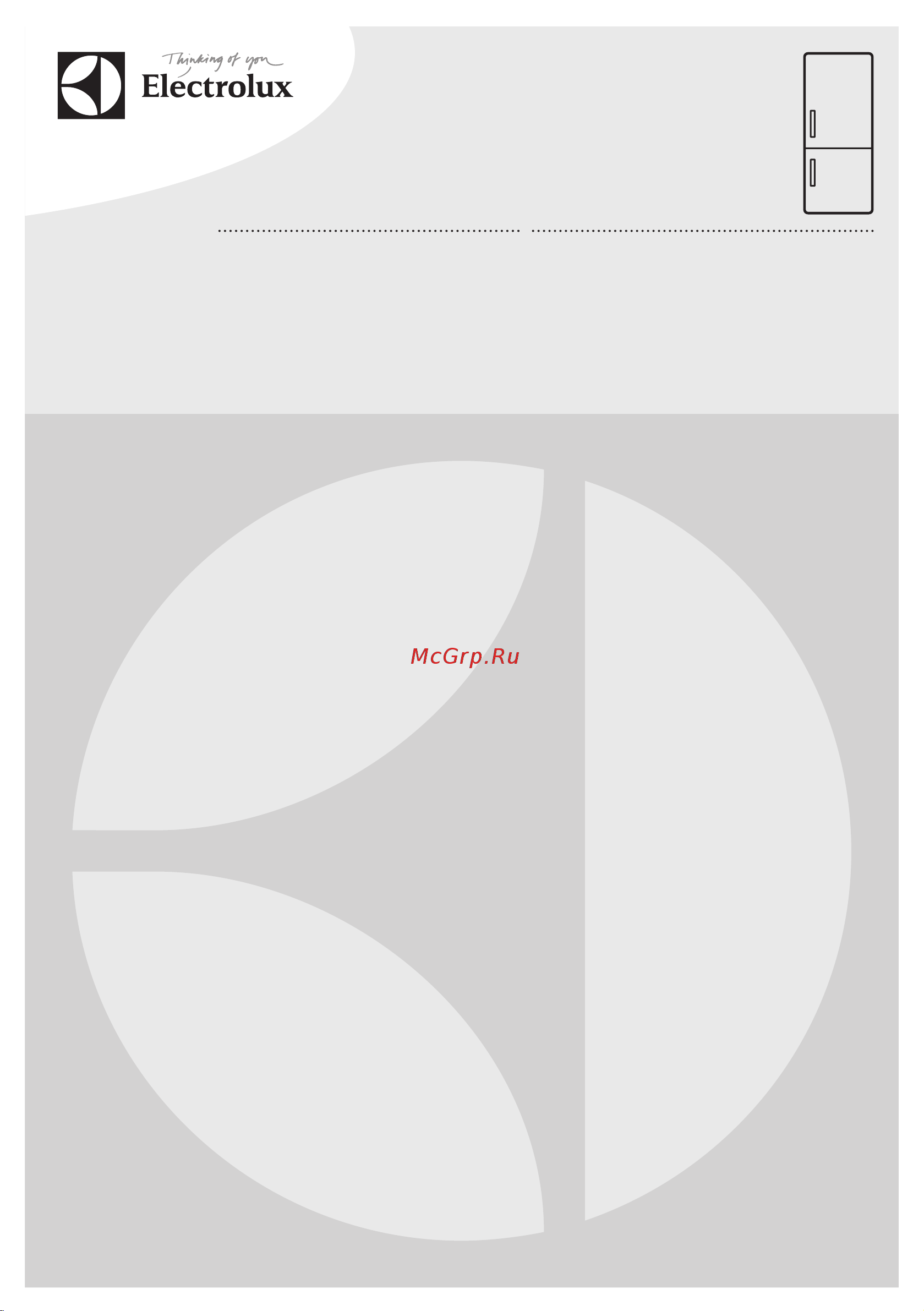 Electrolux EN 93441 JW (JX) Руководство по эксплуатации онлайн