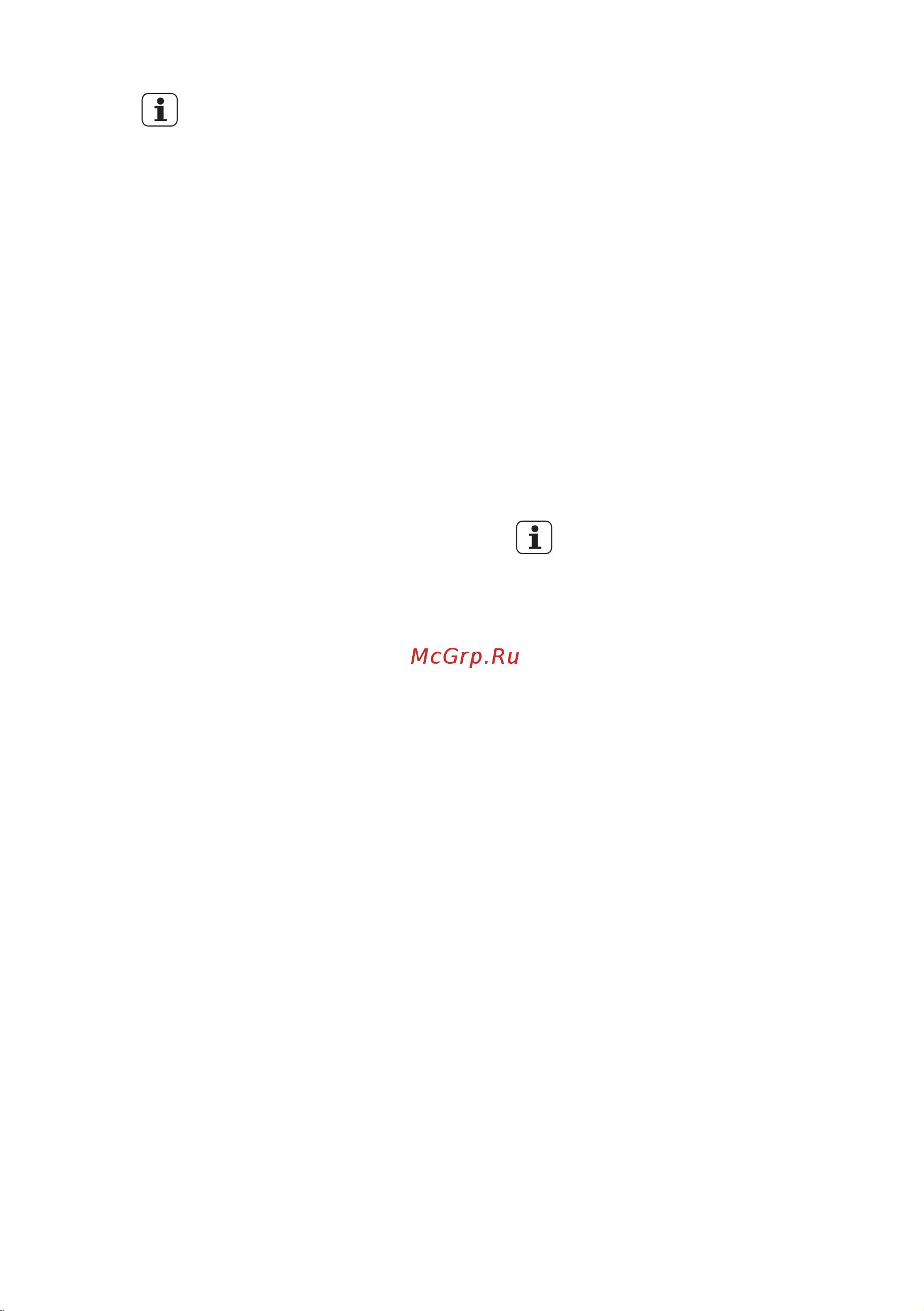 Electrolux EN 93488 MA (B) (H) (J) (O) (W) (X) [20/44] Вкл выкл