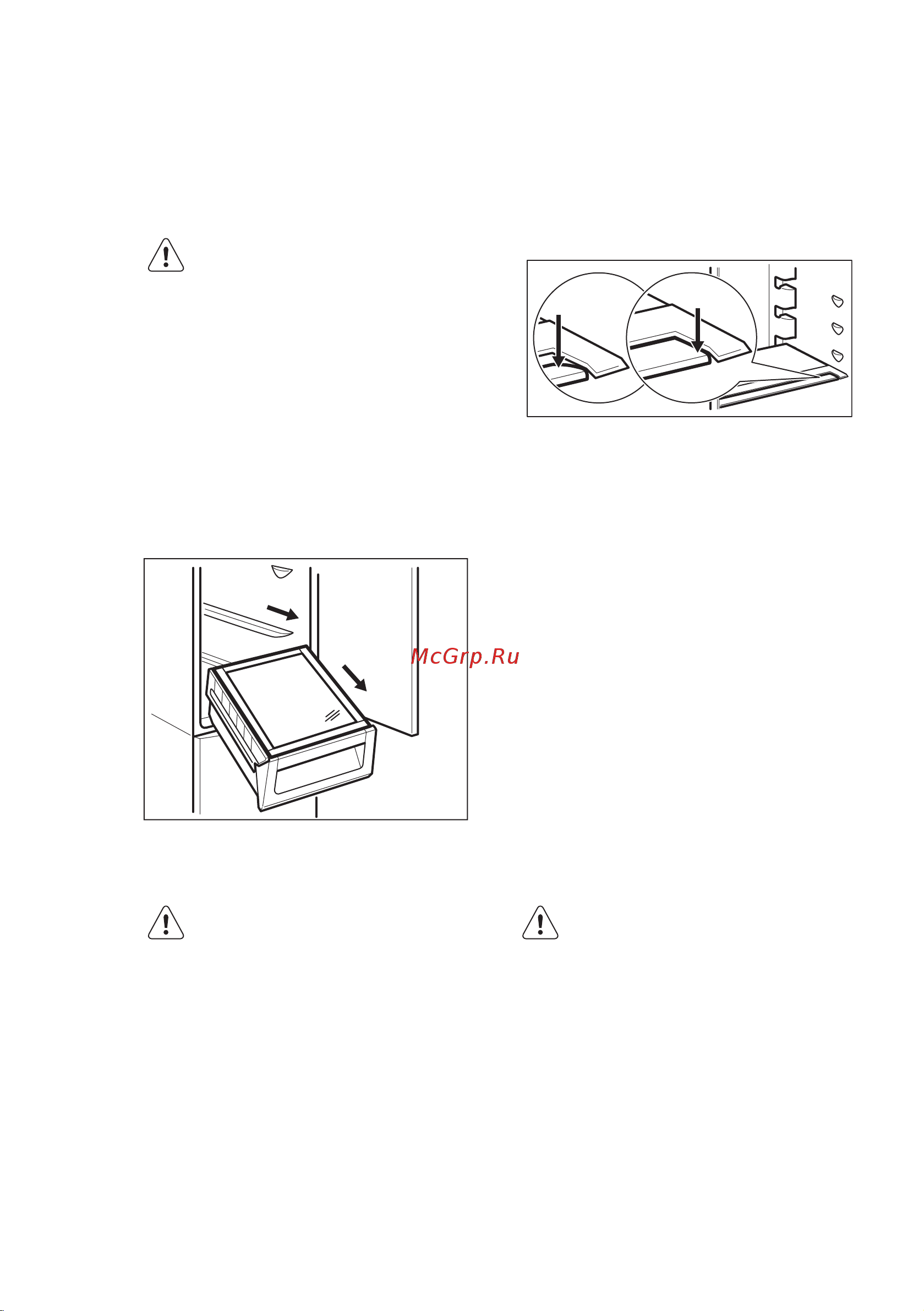 Electrolux EN 93488 MA (B) (H) (J) (O) (W) (X) [9/44] Freshzone бөлігі