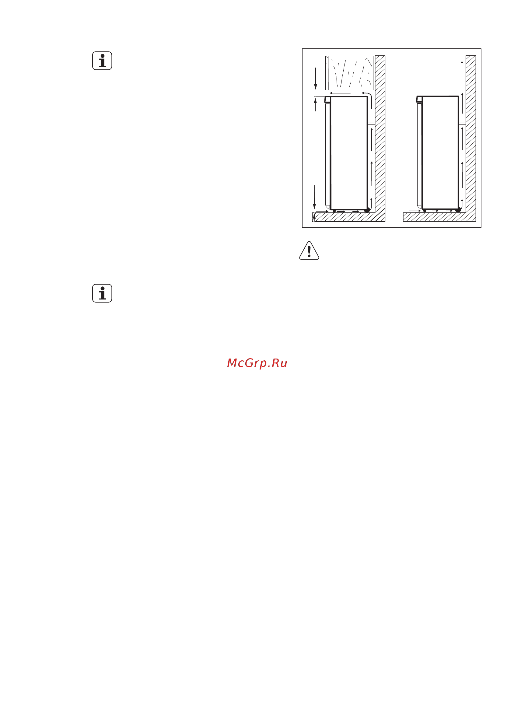 Electrolux EN 93601 JW (JX) [16/60] Орналасуы