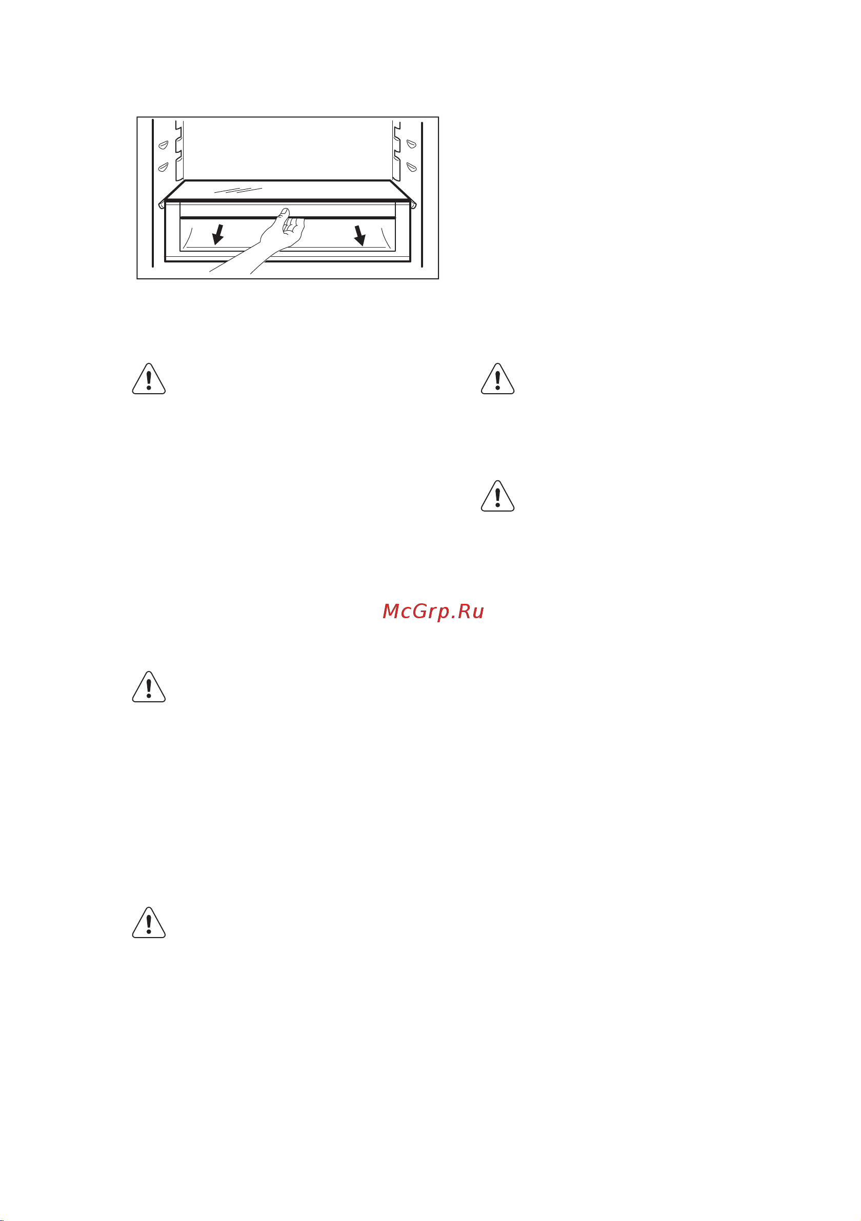 Electrolux EN 93852 JW (JX) [10/32] Ящик freshzone