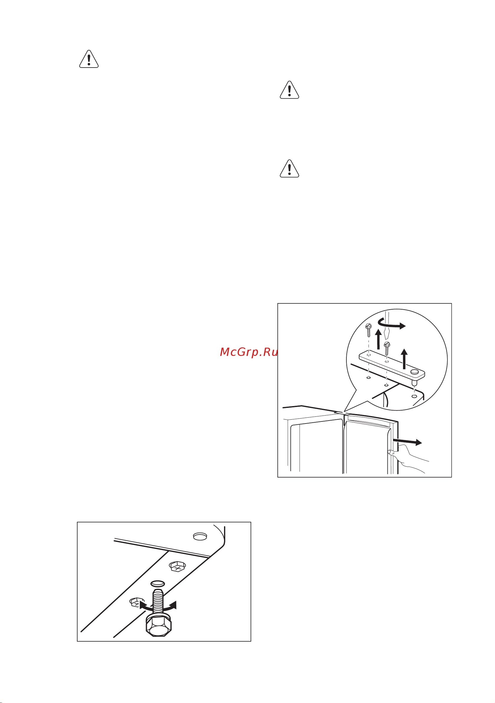 Electrolux EN 93853 MW (MX) [17/64] Электртоғына қосу