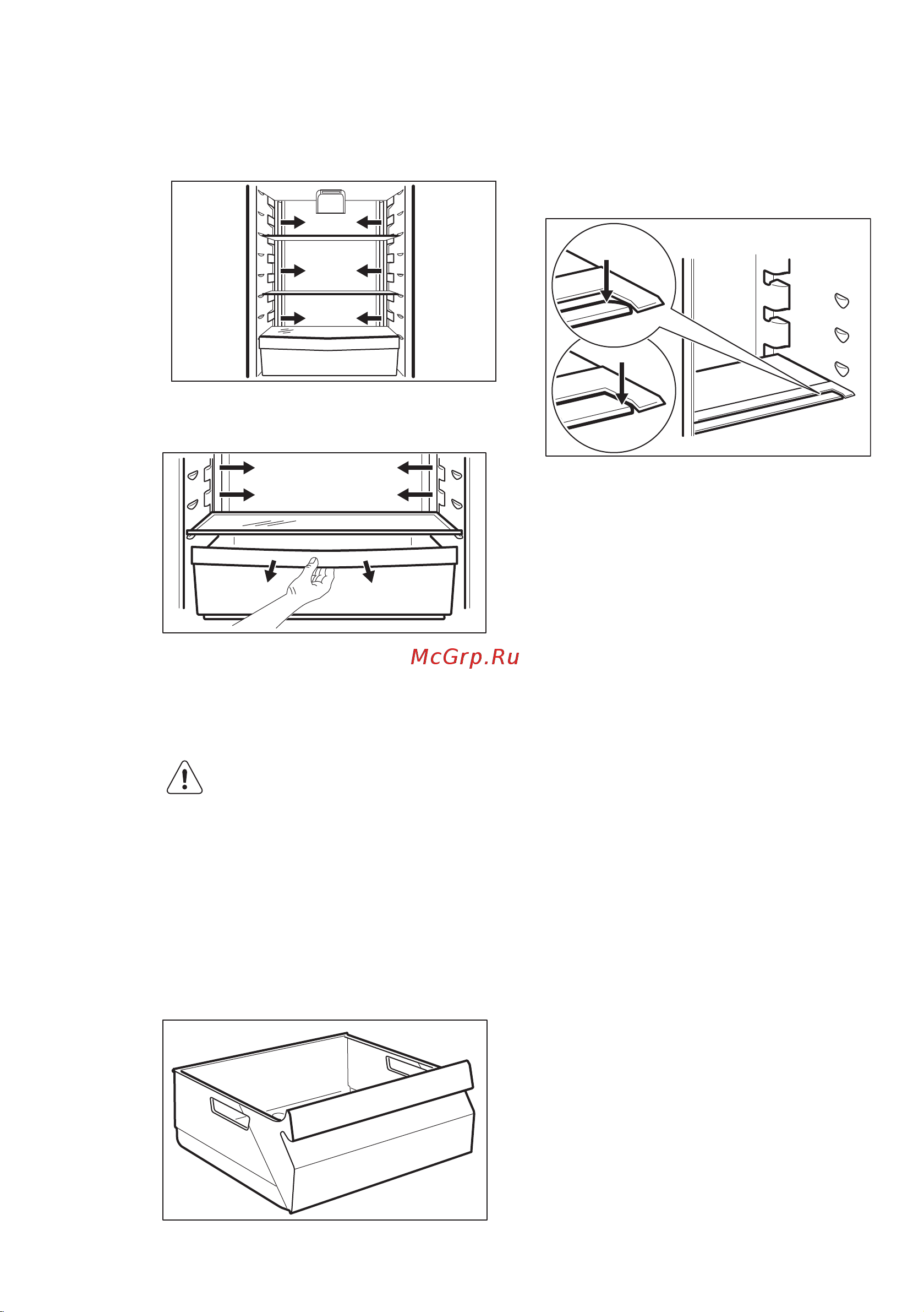 Electrolux EN 93888 MW (MX) [12/52] Ящик freshzone