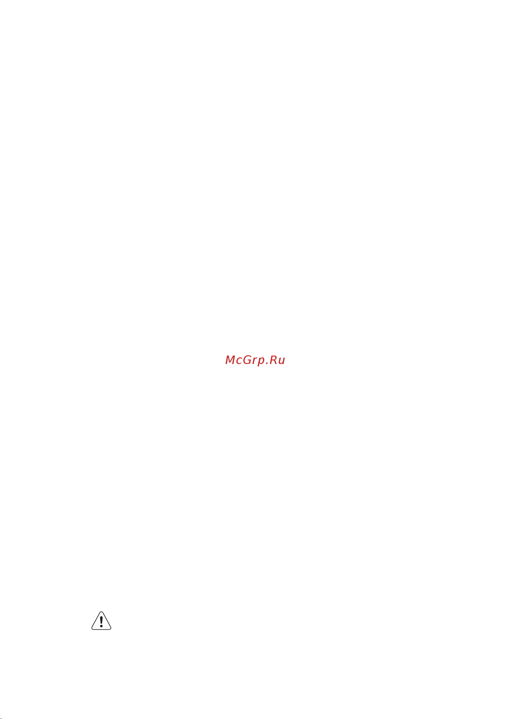 Electrolux EN 93888 MW (MX) [4/52] Установка