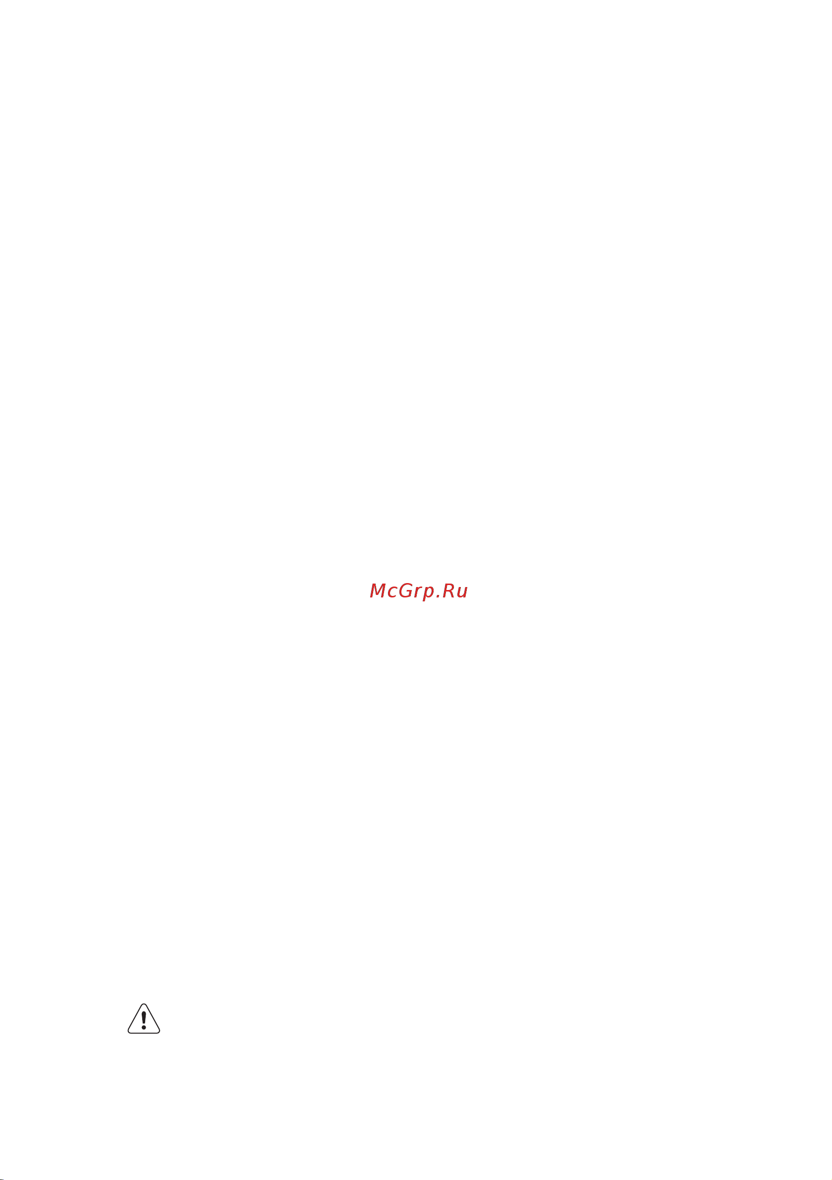 Electrolux EN 94015 MW (MX) [20/52] Установка