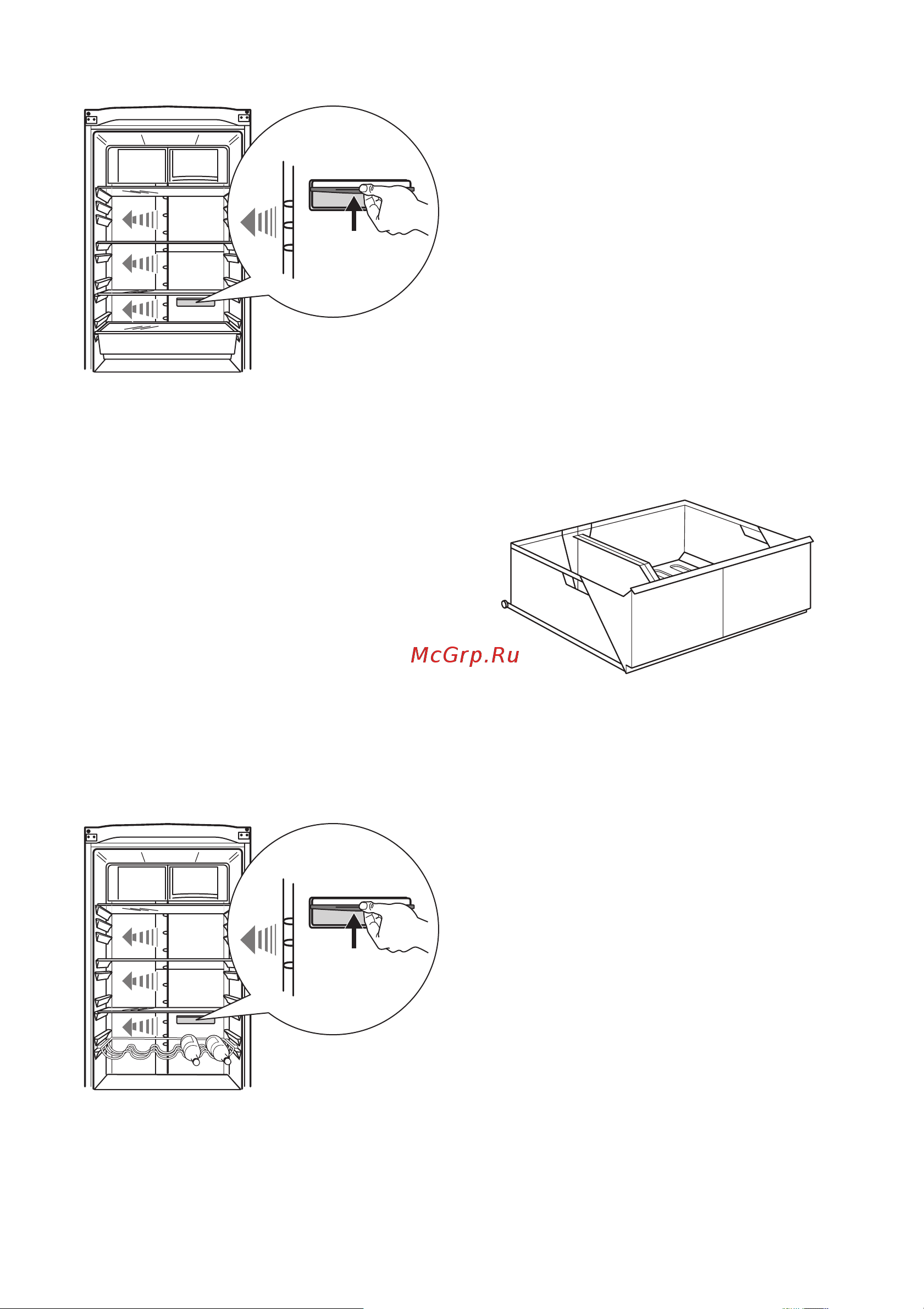 Electrolux ENA 38953 W (X) Руководство по эксплуатации онлайн [12/40] 720443