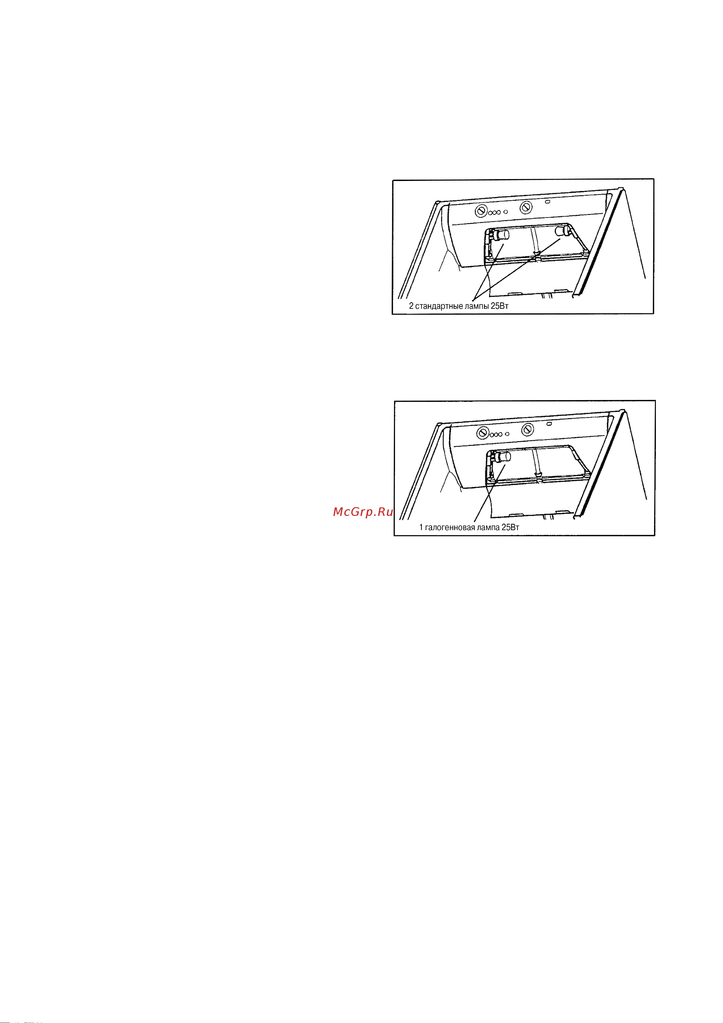 Electrolux ENB 3260 [8/17] А стандартные лампочки