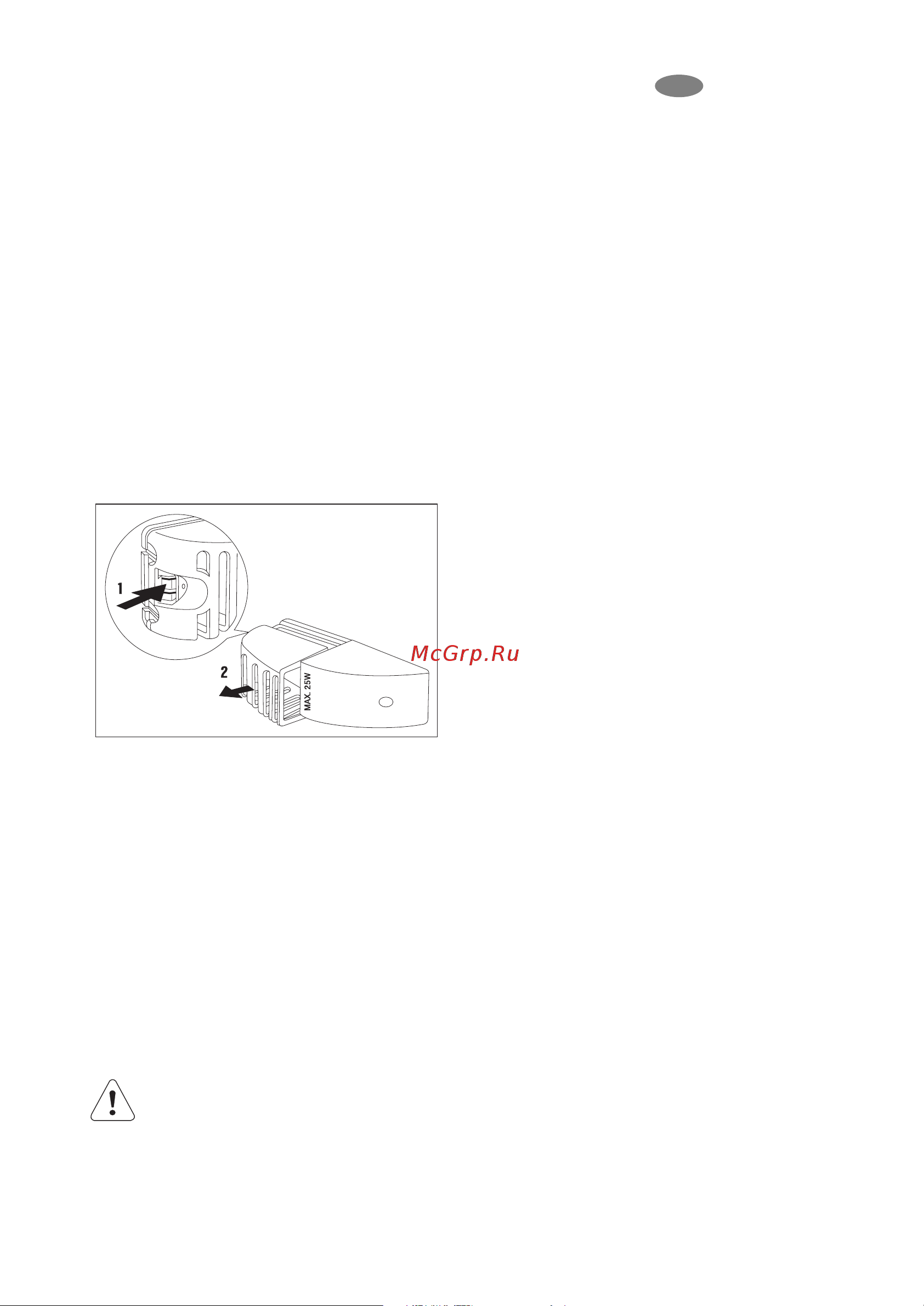 Electrolux ENB 34000 W [13/52] Retting av feil