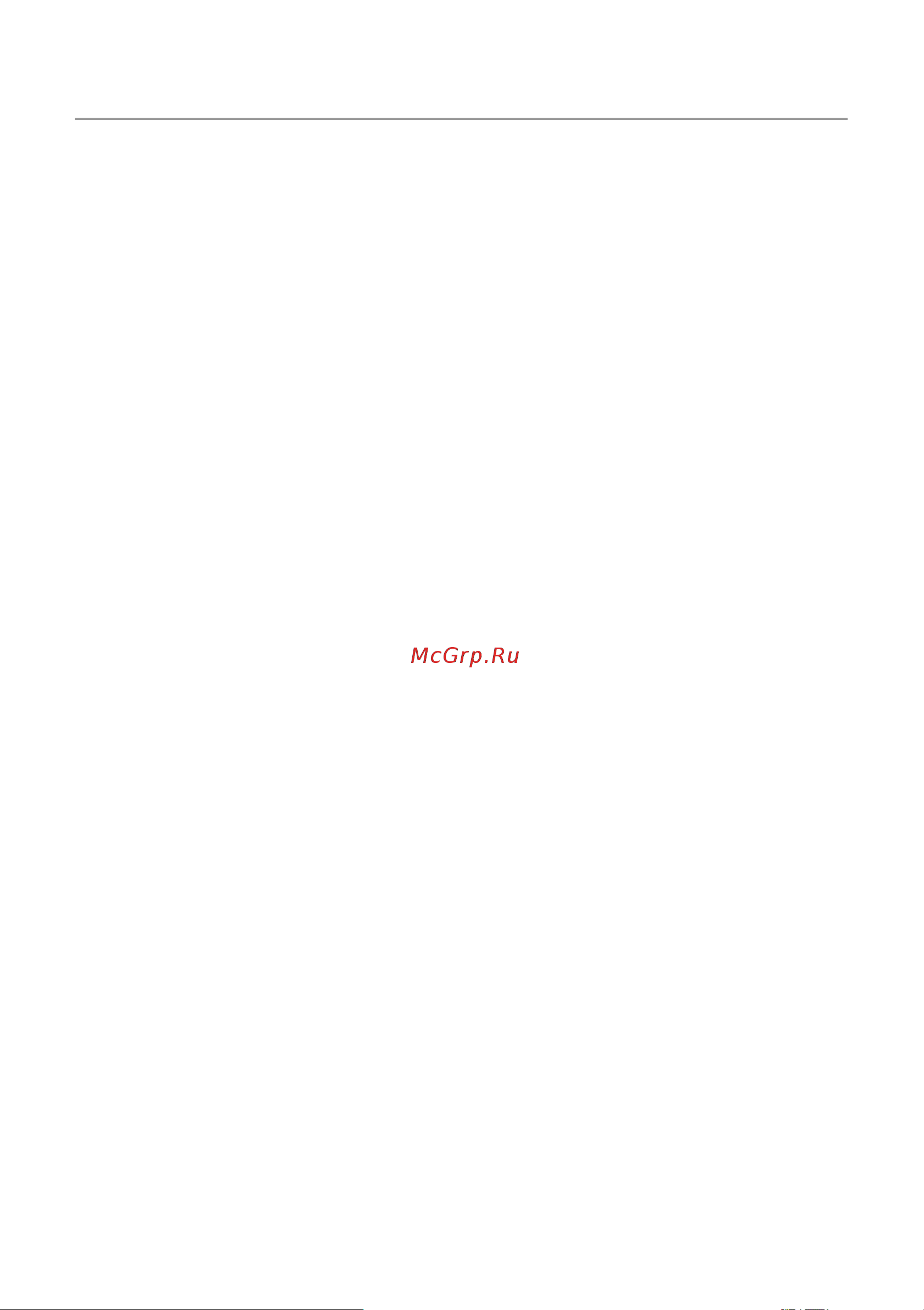 Electrolux ENB 34633 W (X) [8/72] Полезни препоръки и съвети