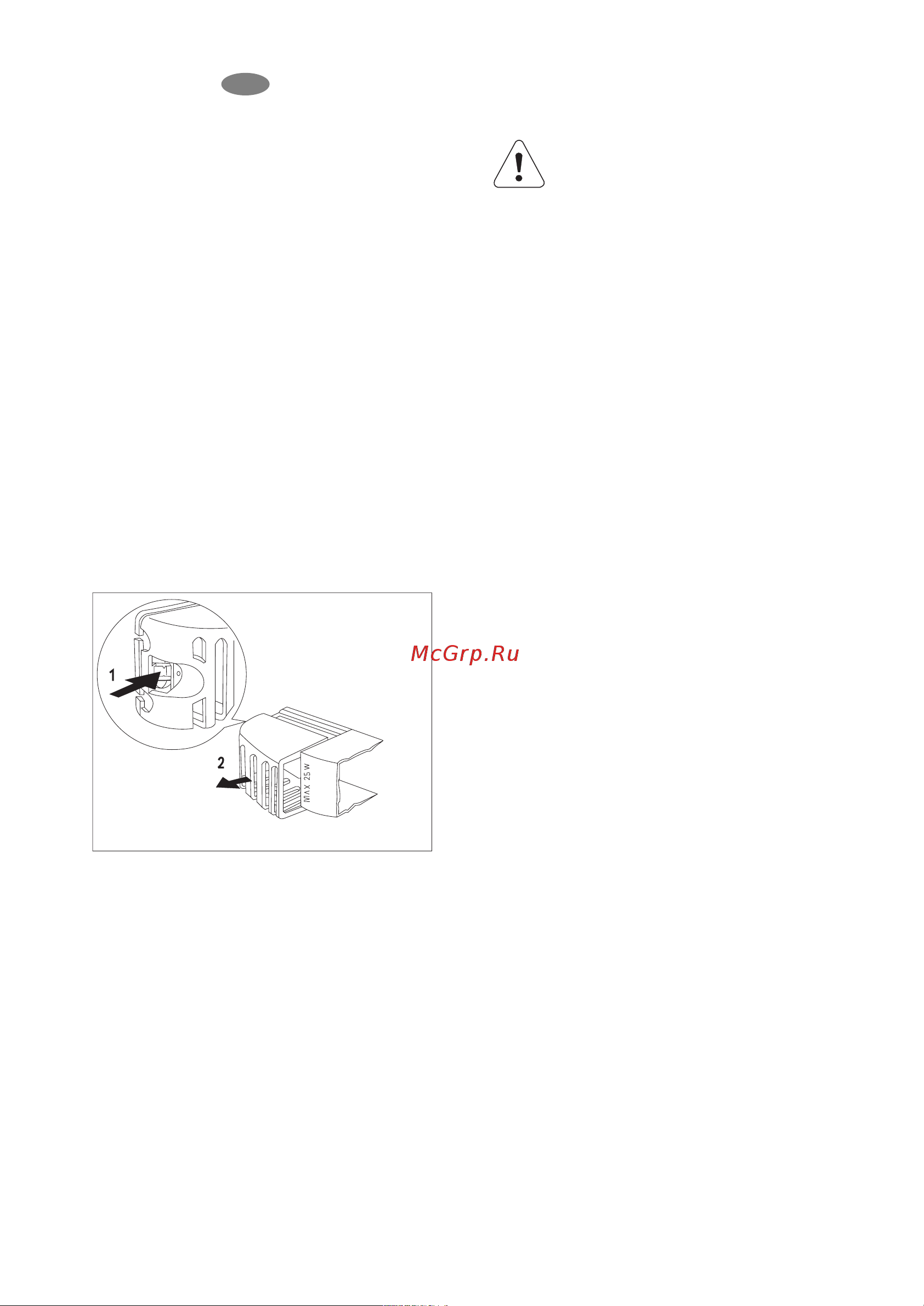 Electrolux ENB 38000 W Руководство по эксплуатации онлайн [15/31] 720480