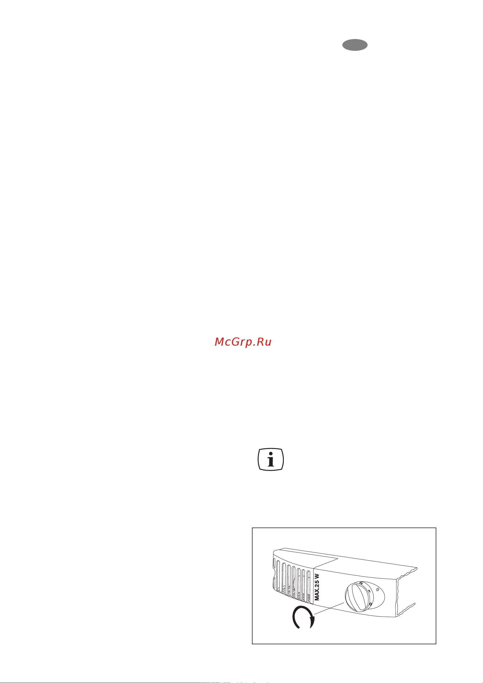 Electrolux ENB 38000 W Руководство по эксплуатации онлайн [8/31] 720480