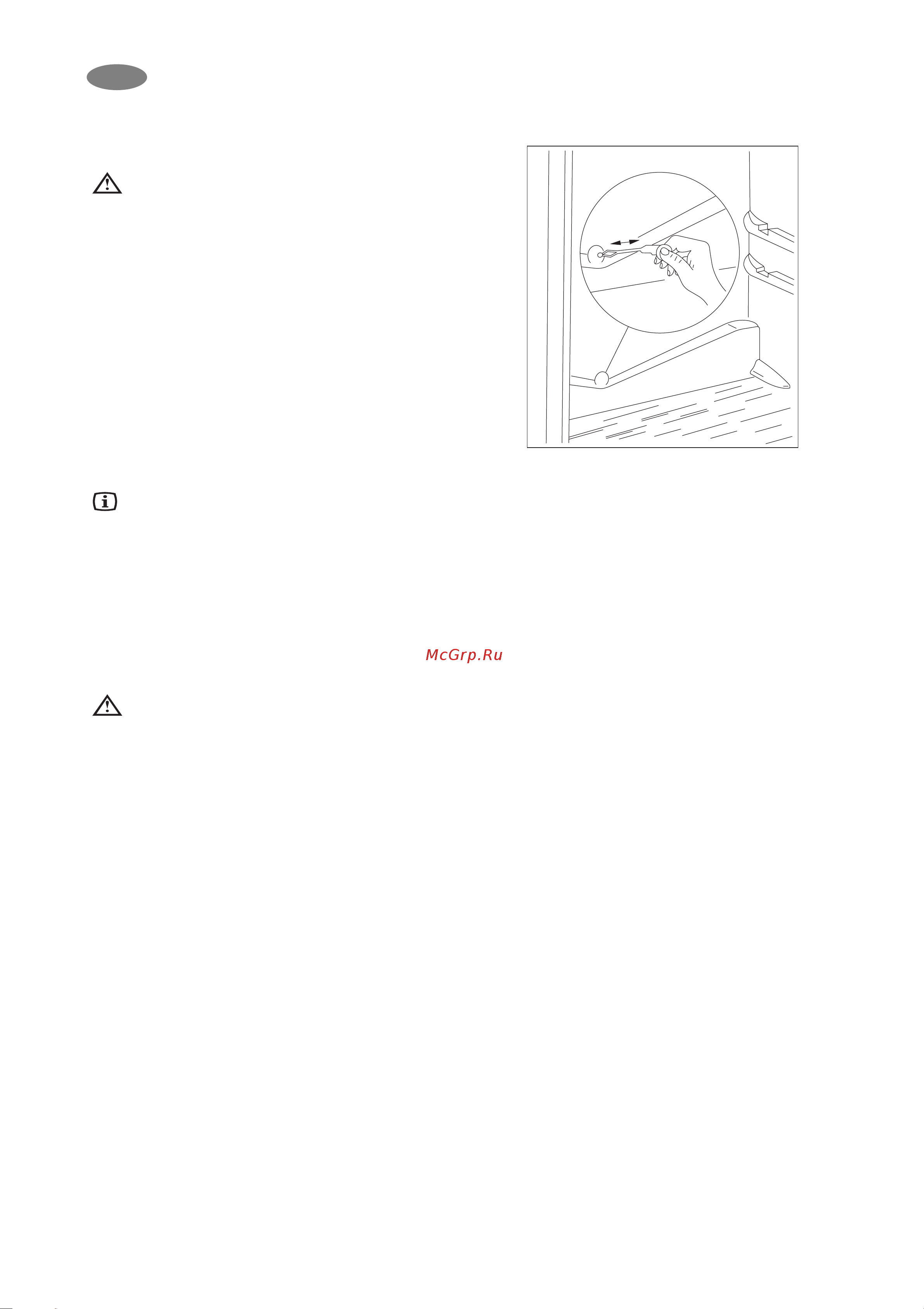Electrolux ENB 3840 Руководство по эксплуатации онлайн [11/20] 720483