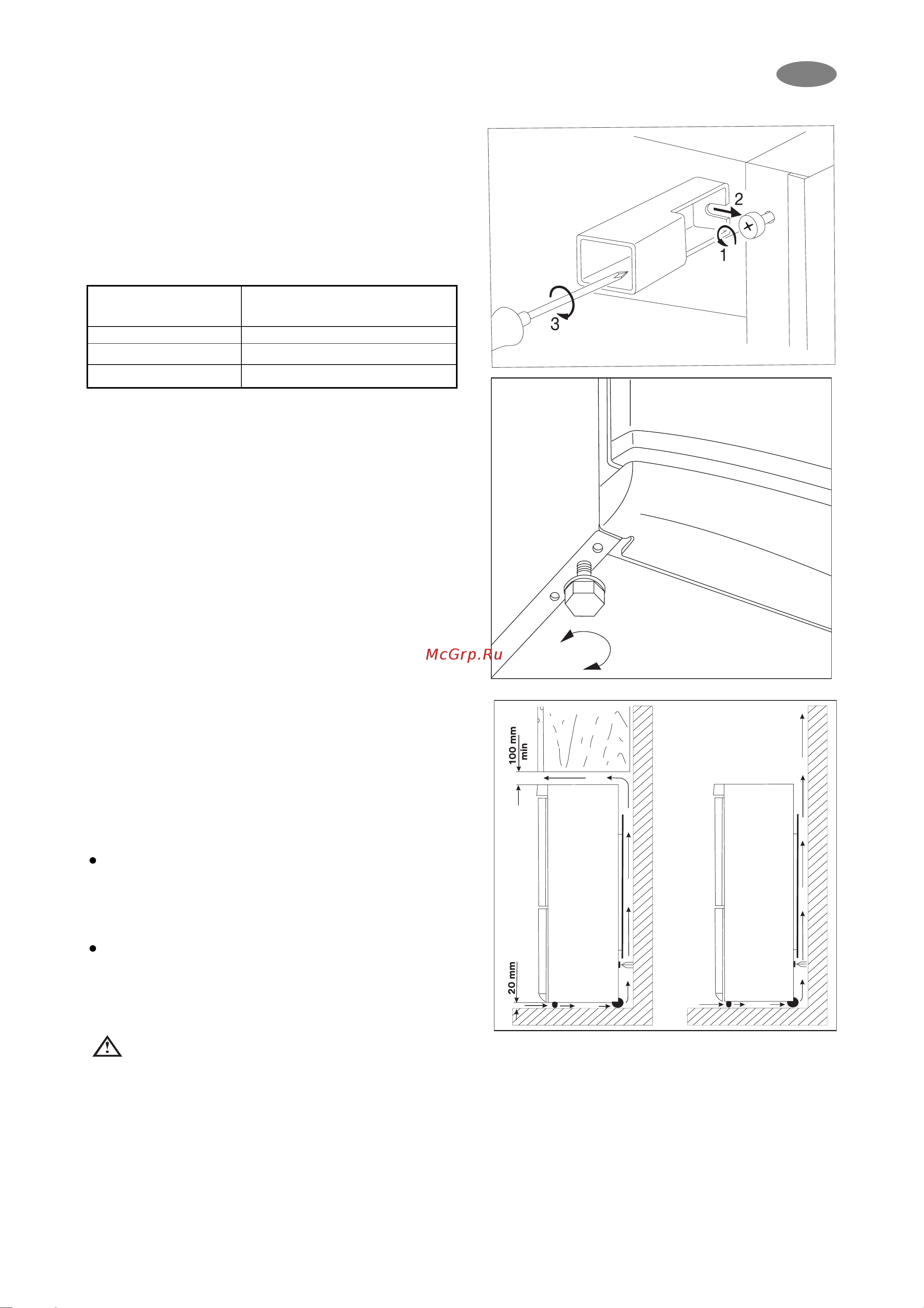 Electrolux ENB 3840 Руководство по эксплуатации онлайн [15/20] 720483