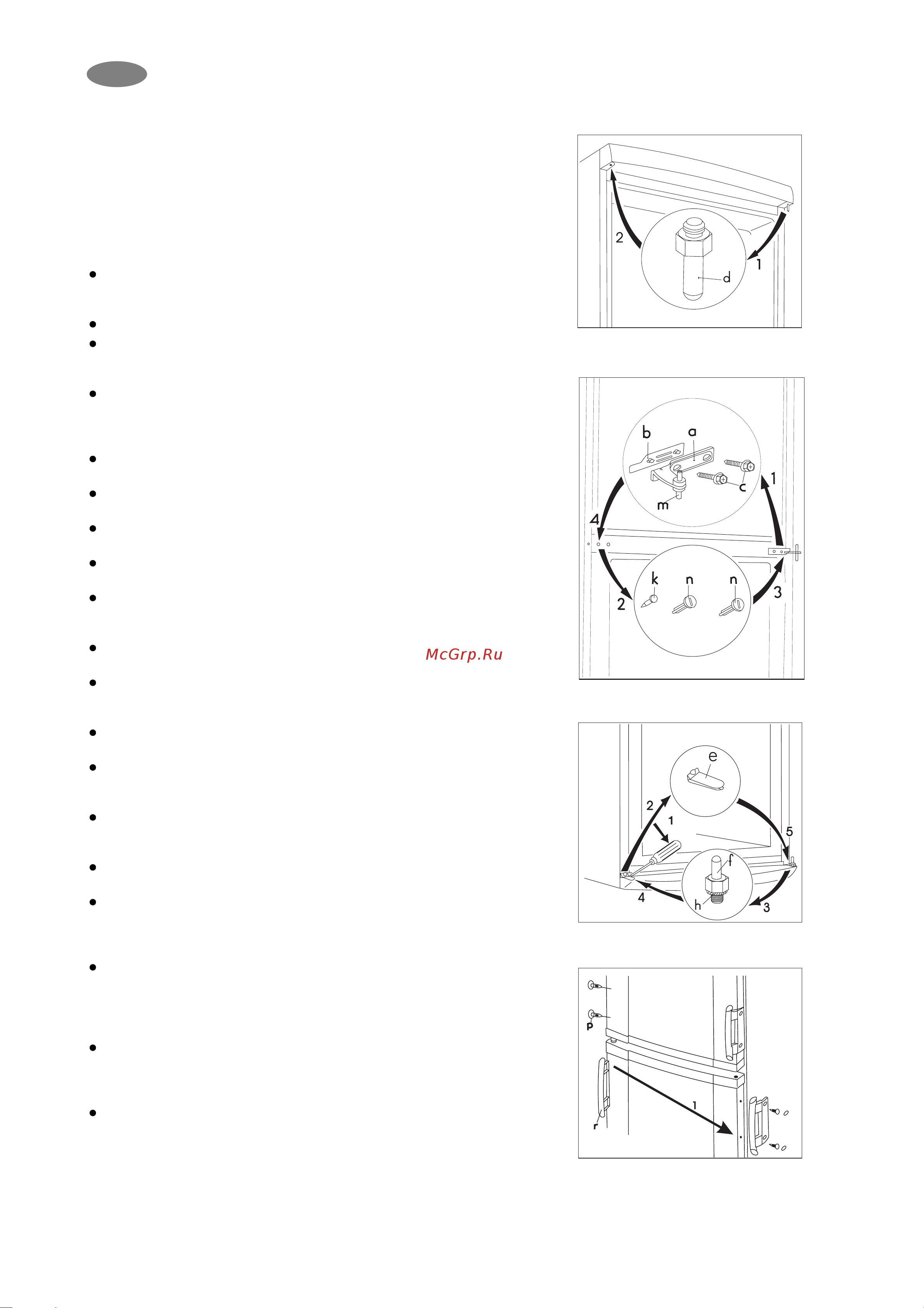 Electrolux ENB 3840 Руководство по эксплуатации онлайн [16/20] 720483