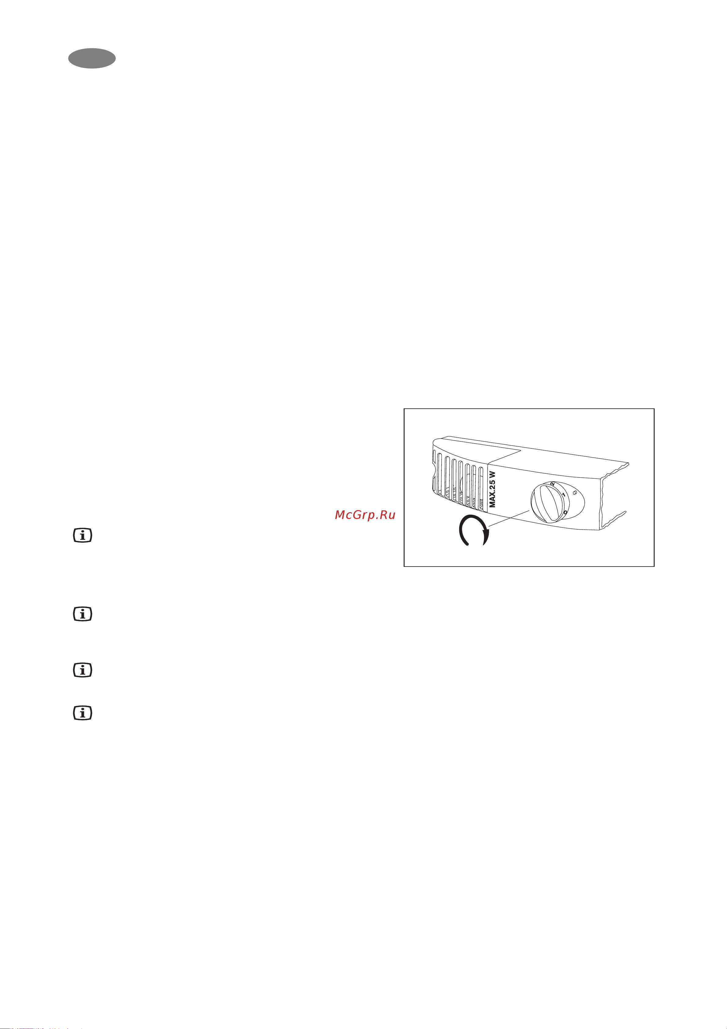 Electrolux ENB 3840 [6/20] C a a xo o a
