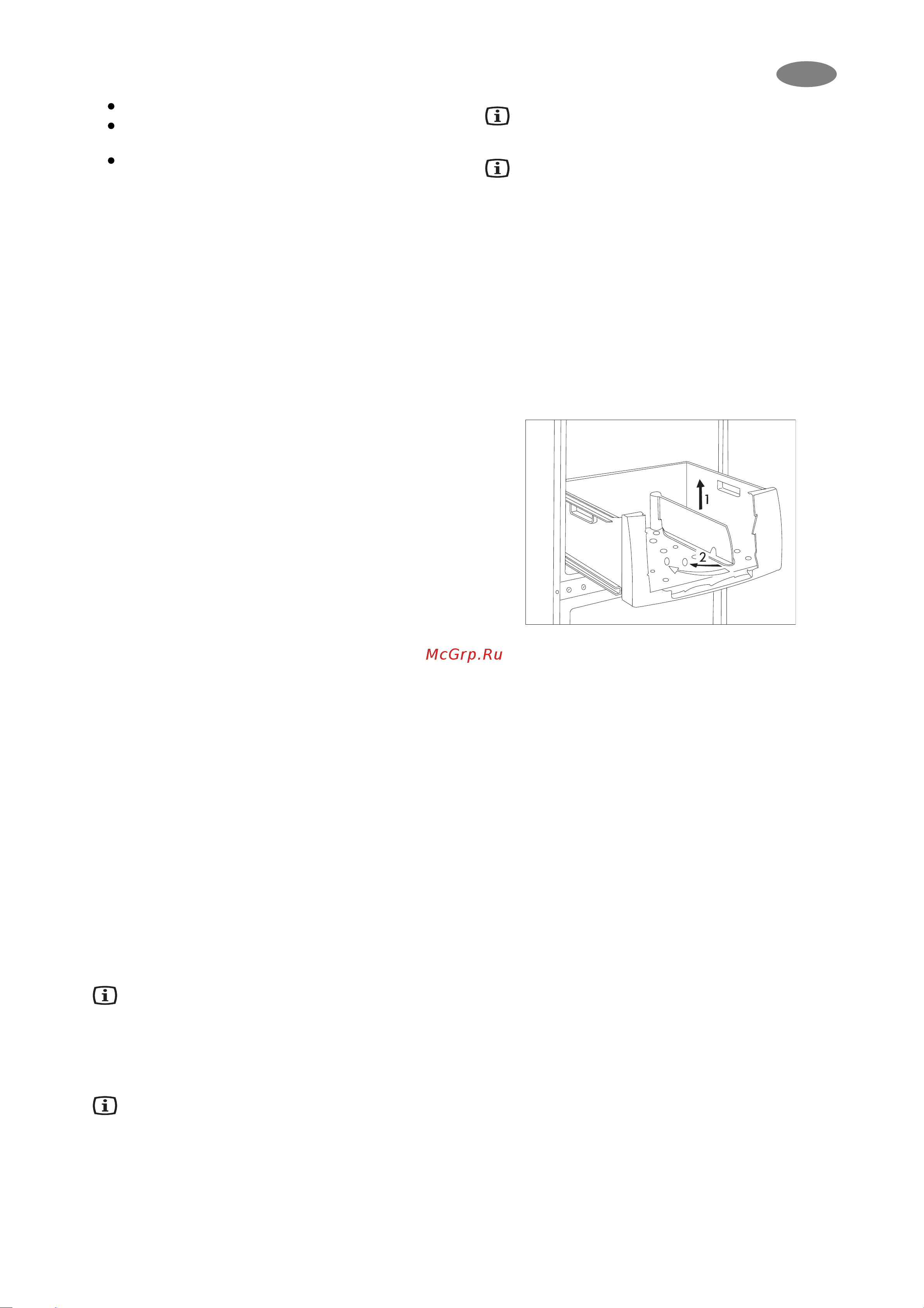 Electrolux ENB 3850 [7/18] C a a xo o a